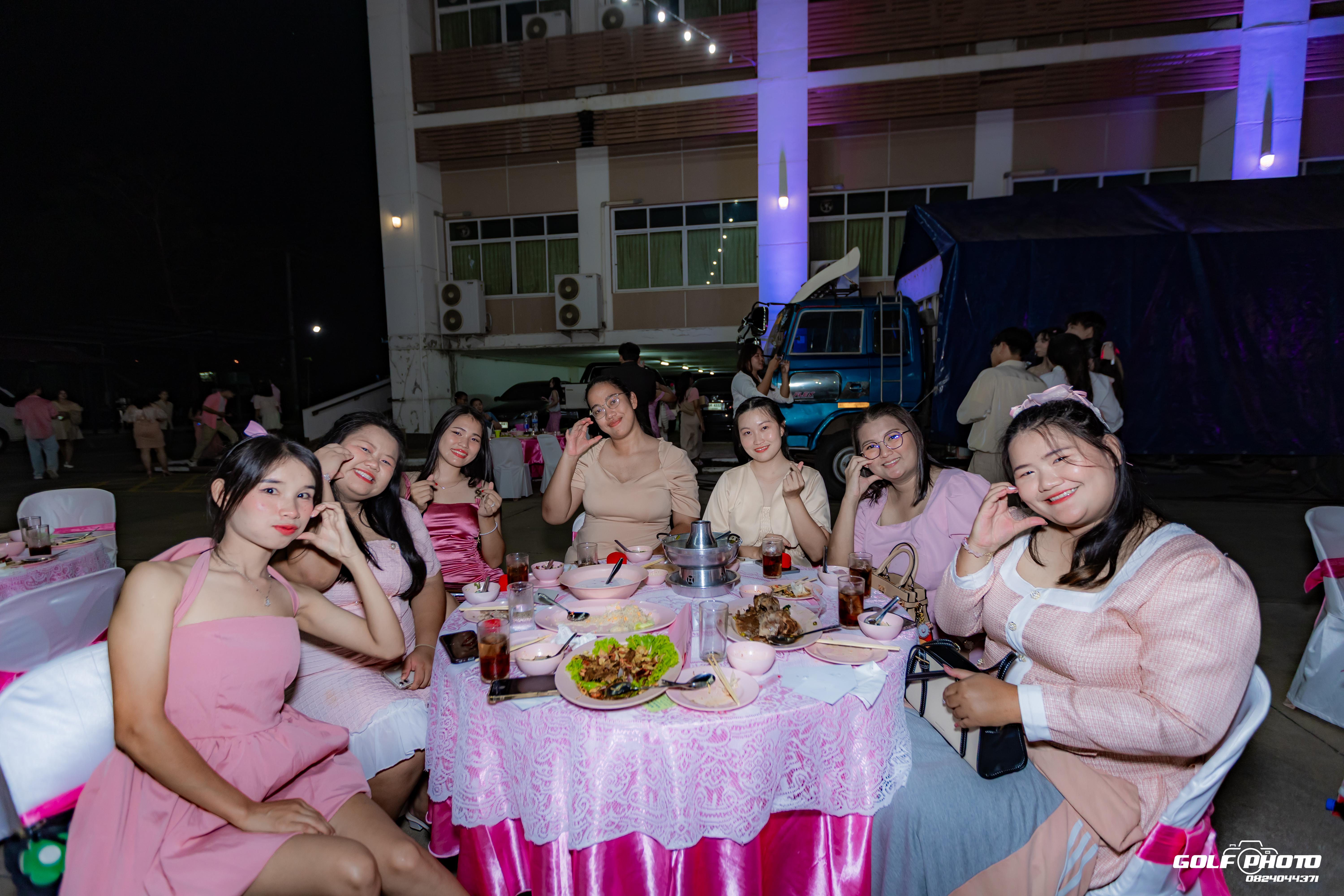 346. งานราตรีสีฟ้า
