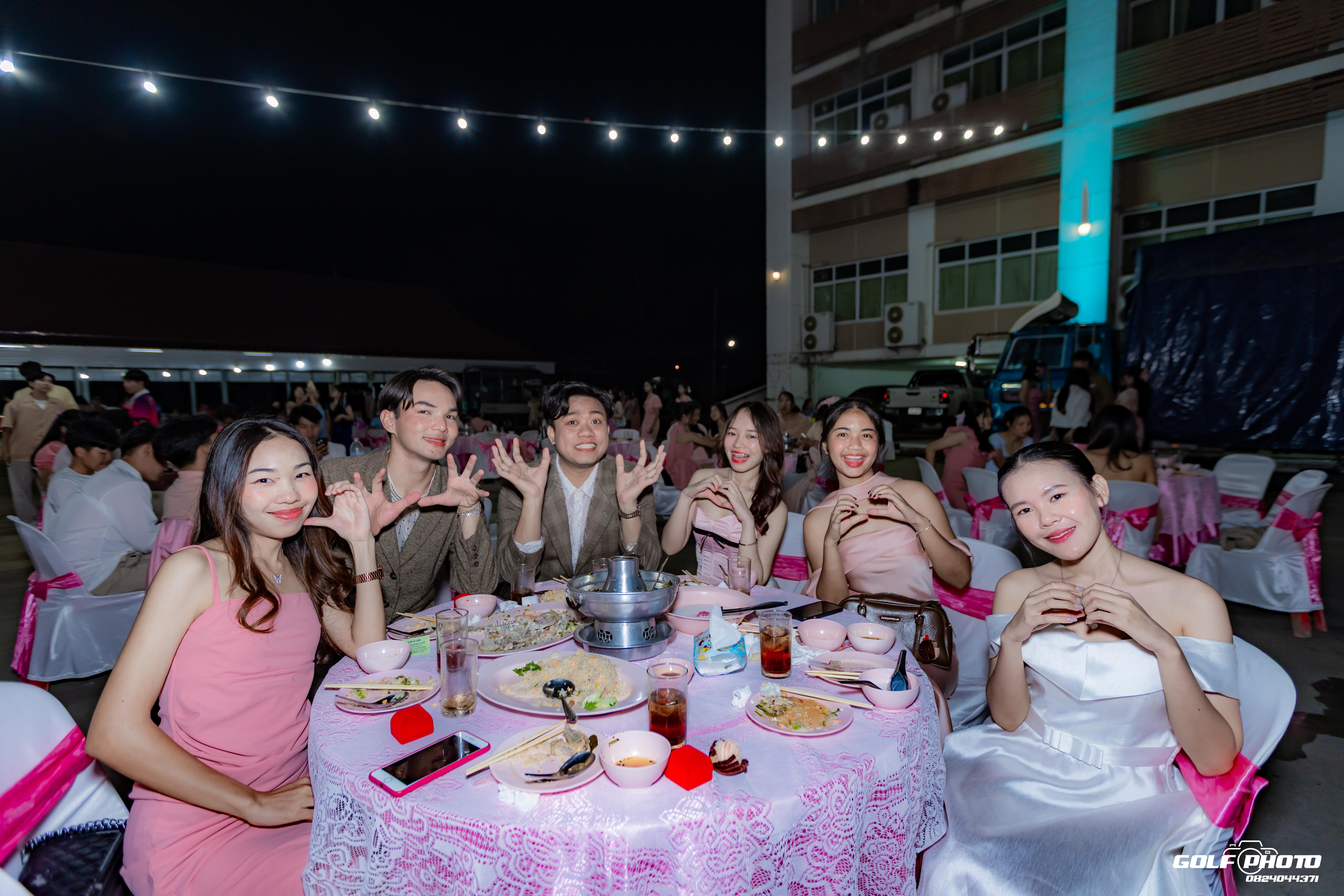 350. งานราตรีสีฟ้า