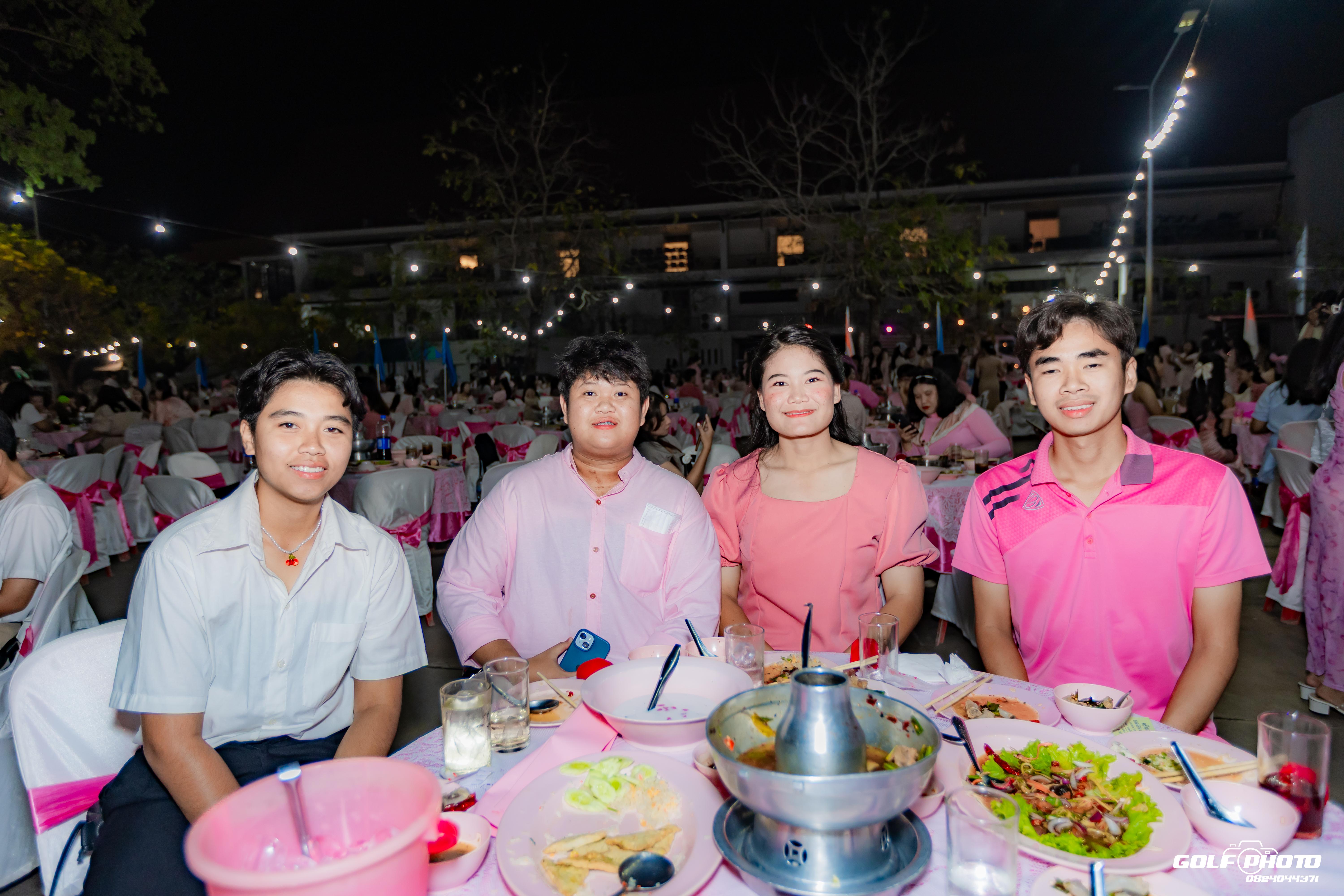 354. งานราตรีสีฟ้า