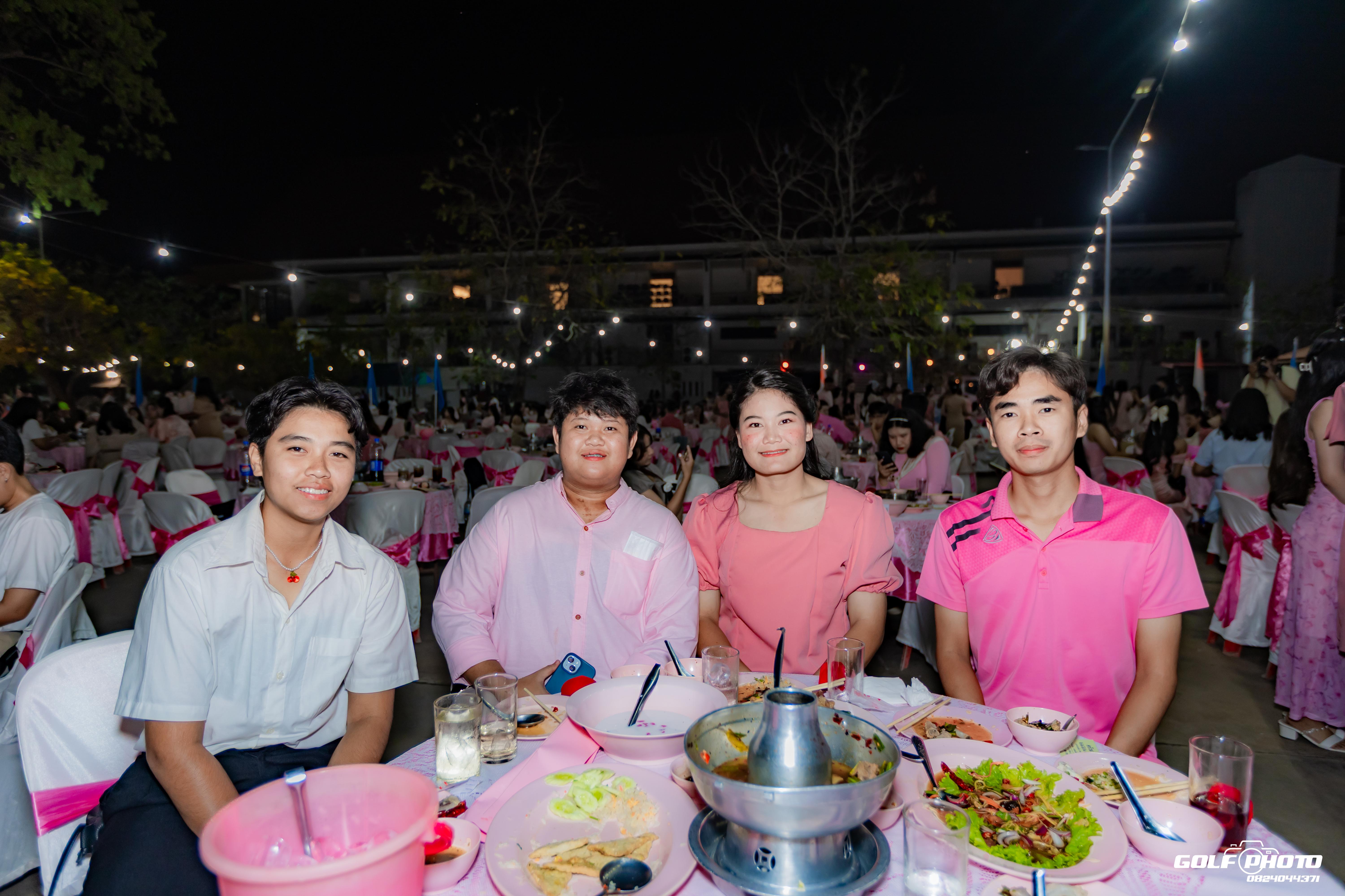 355. งานราตรีสีฟ้า
