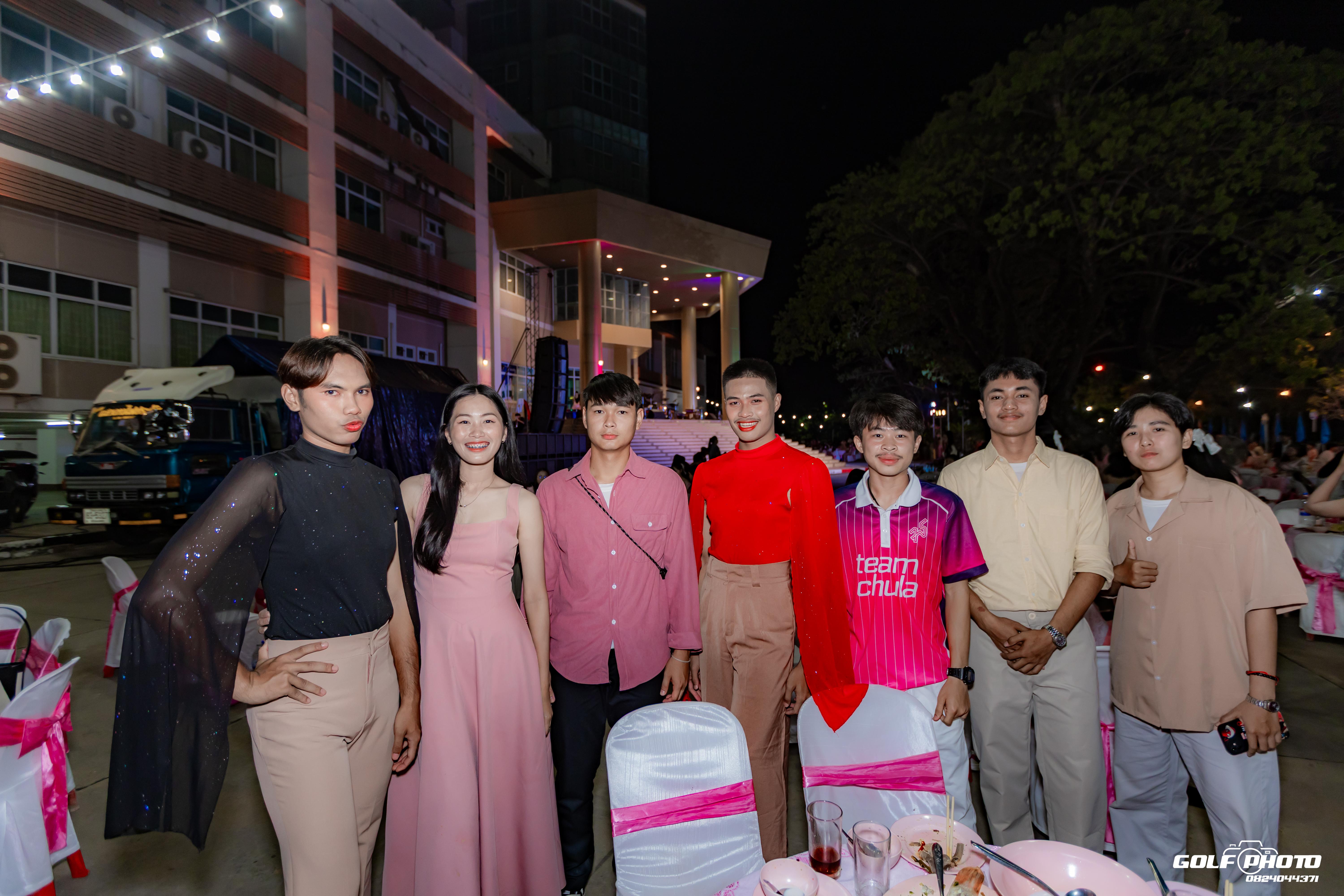 362. งานราตรีสีฟ้า