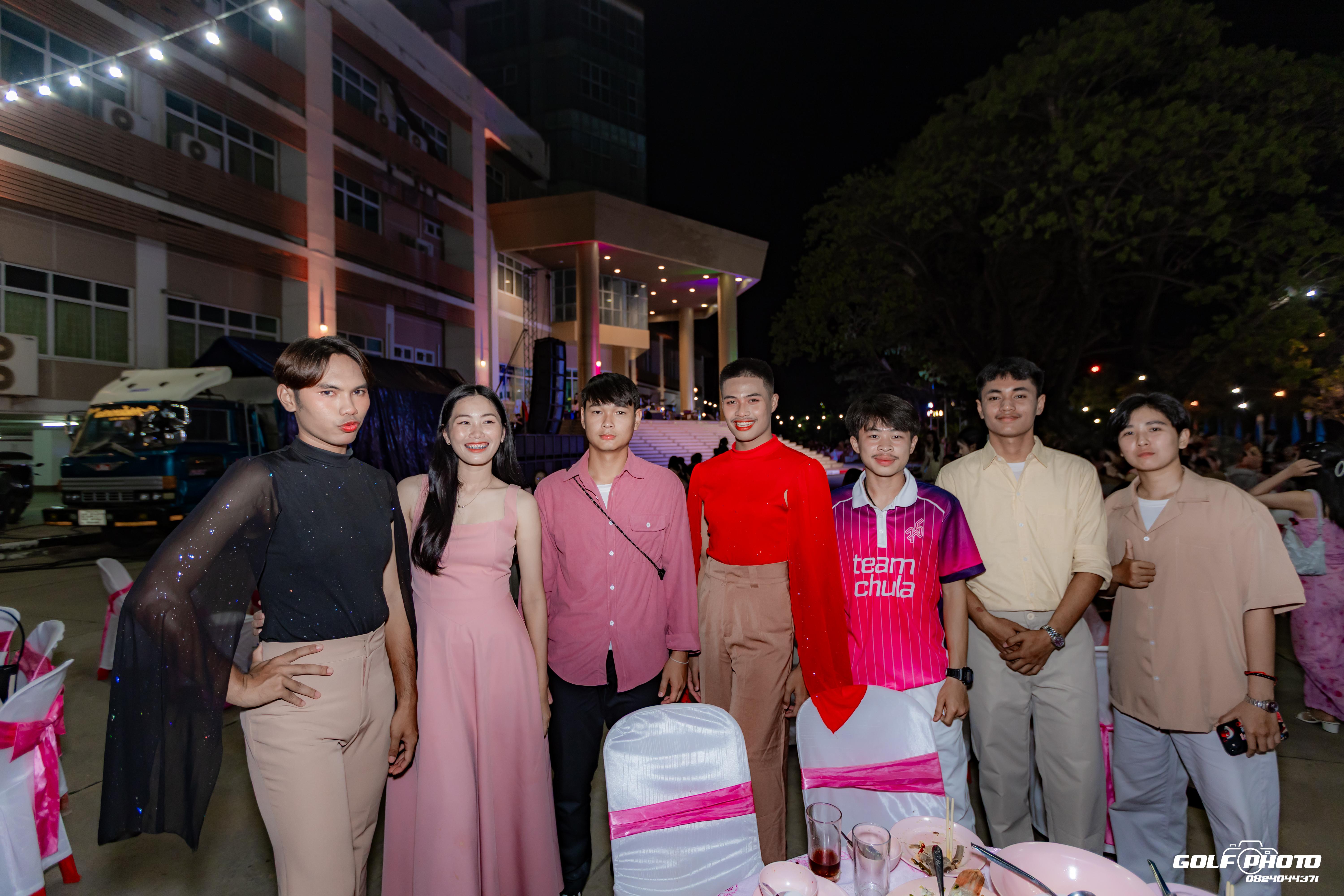 363. งานราตรีสีฟ้า