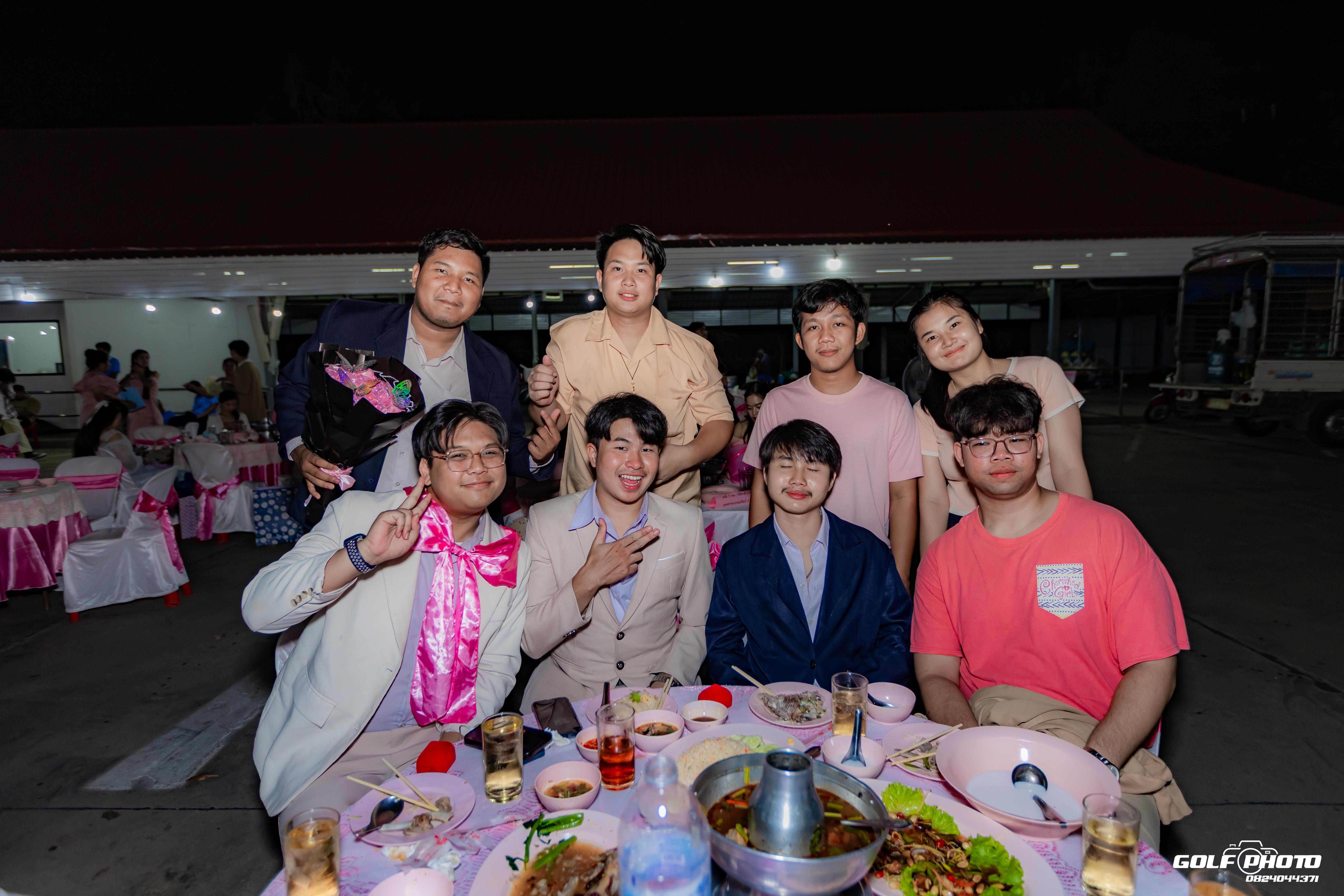 366. งานราตรีสีฟ้า
