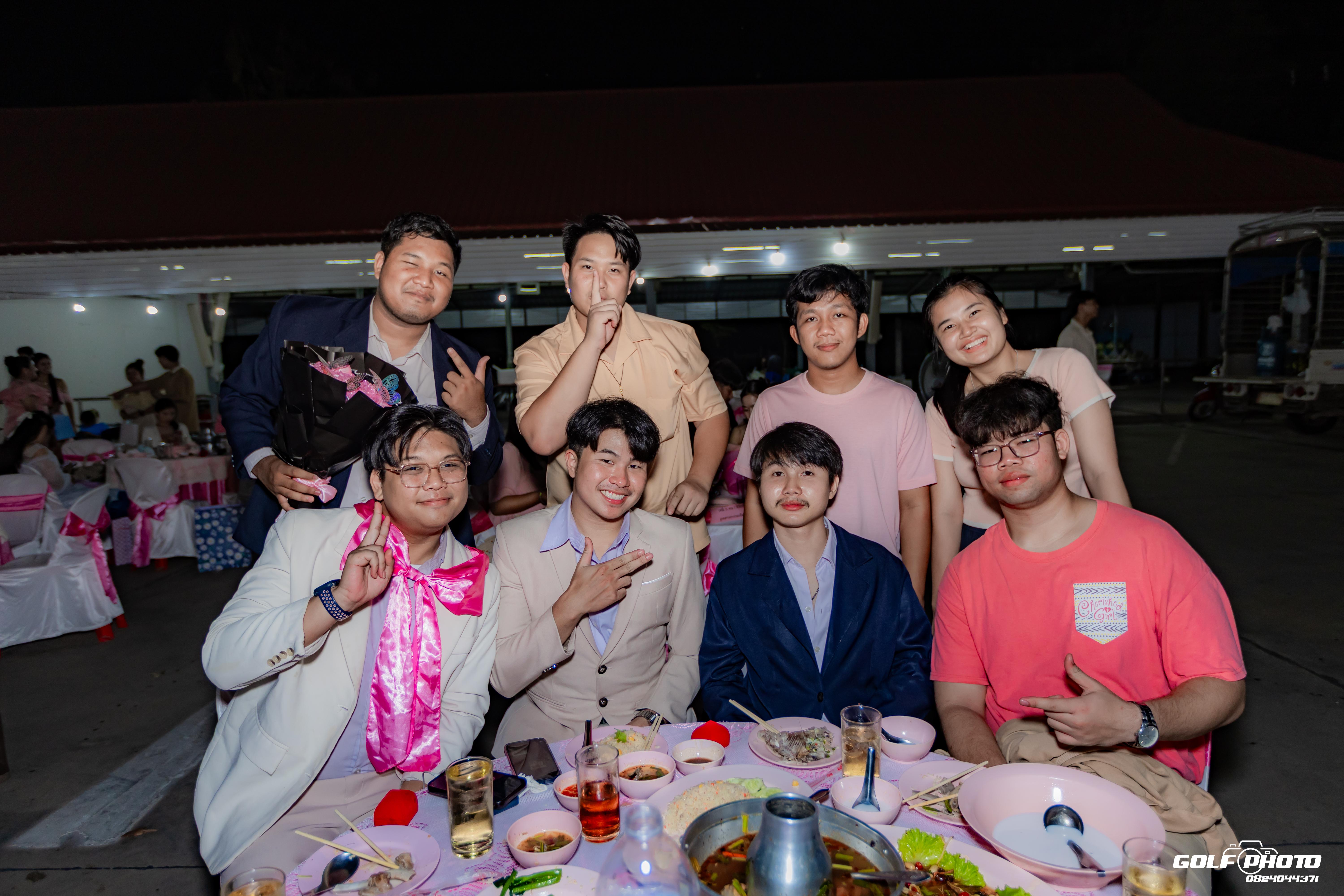 368. งานราตรีสีฟ้า