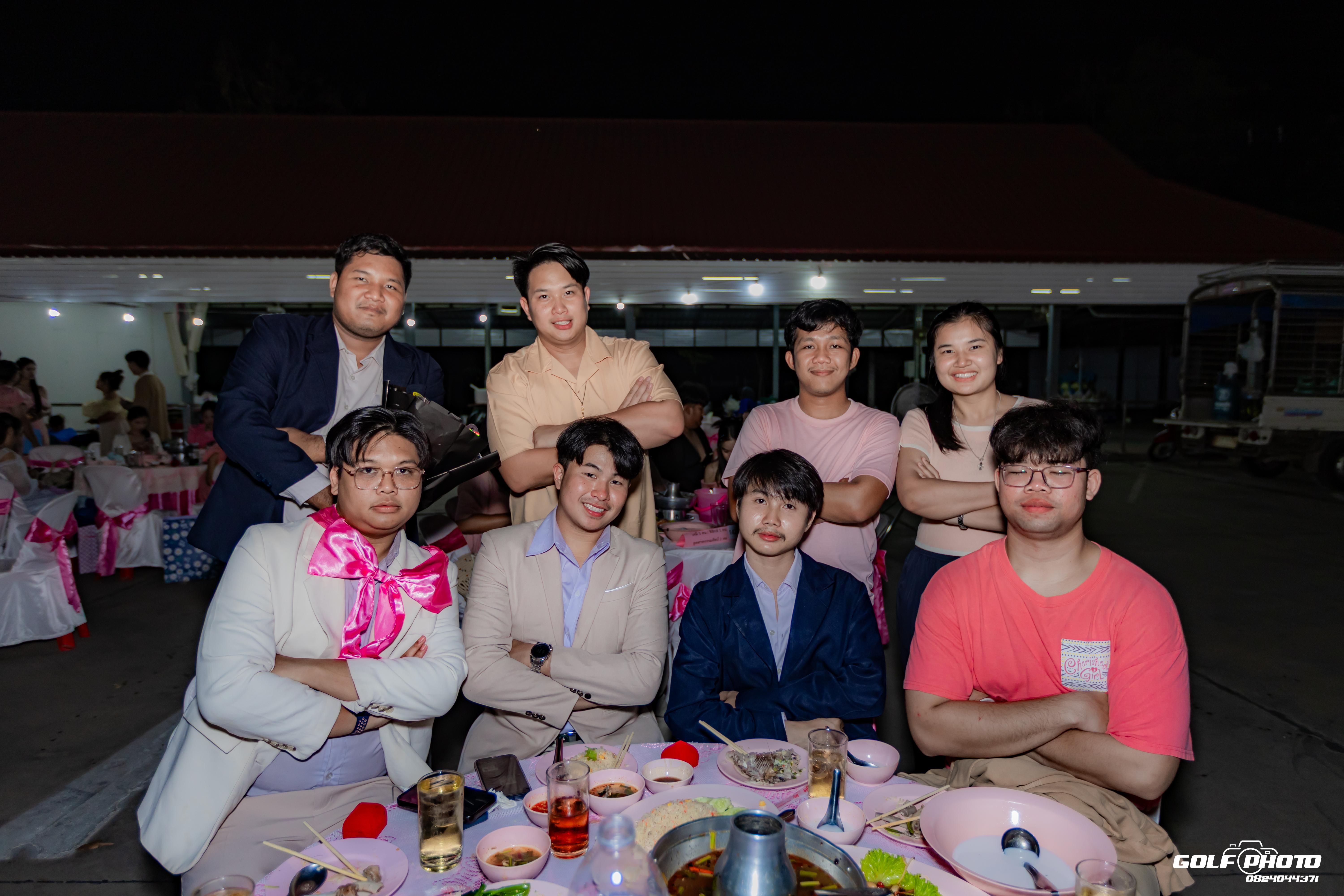 369. งานราตรีสีฟ้า