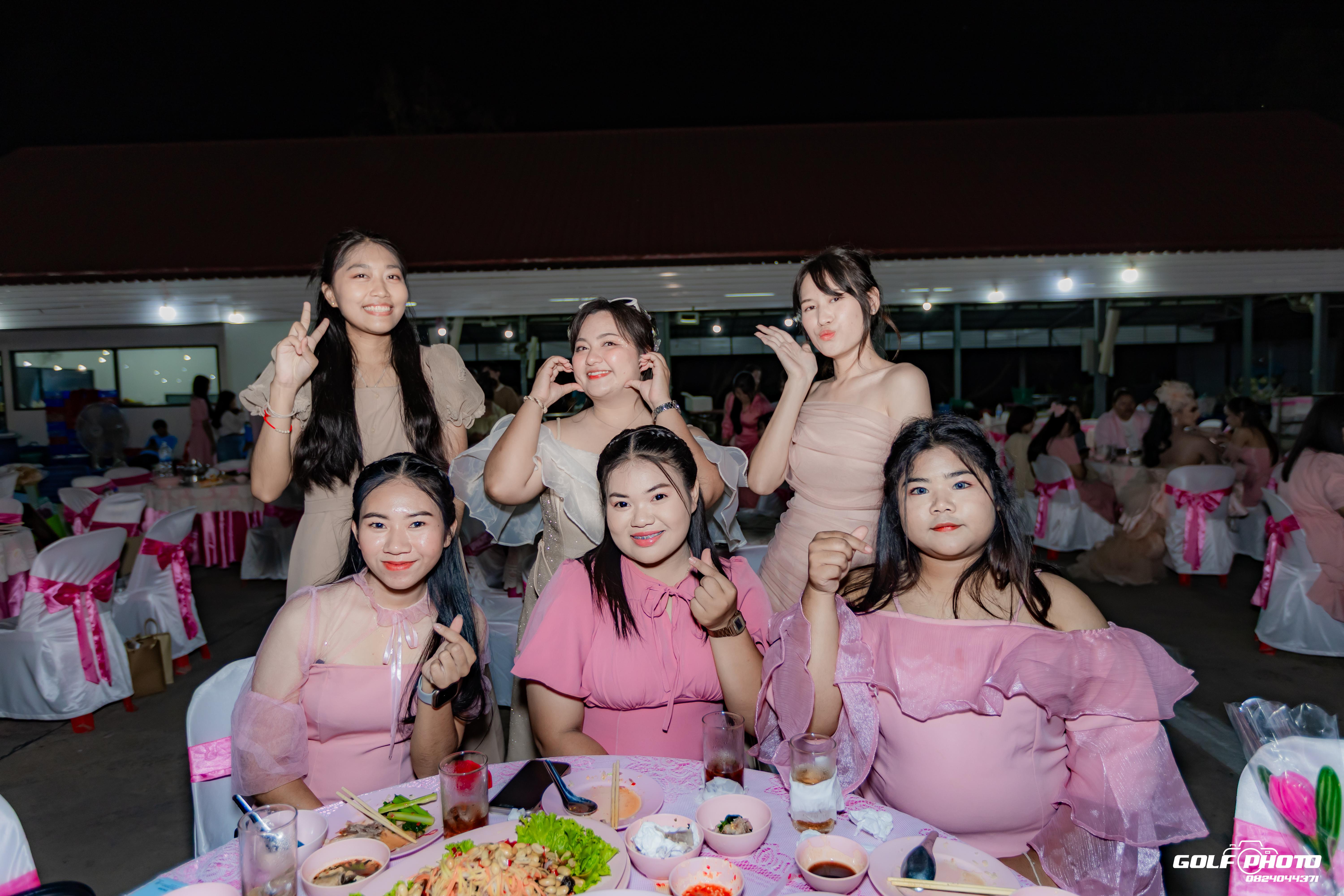 371. งานราตรีสีฟ้า