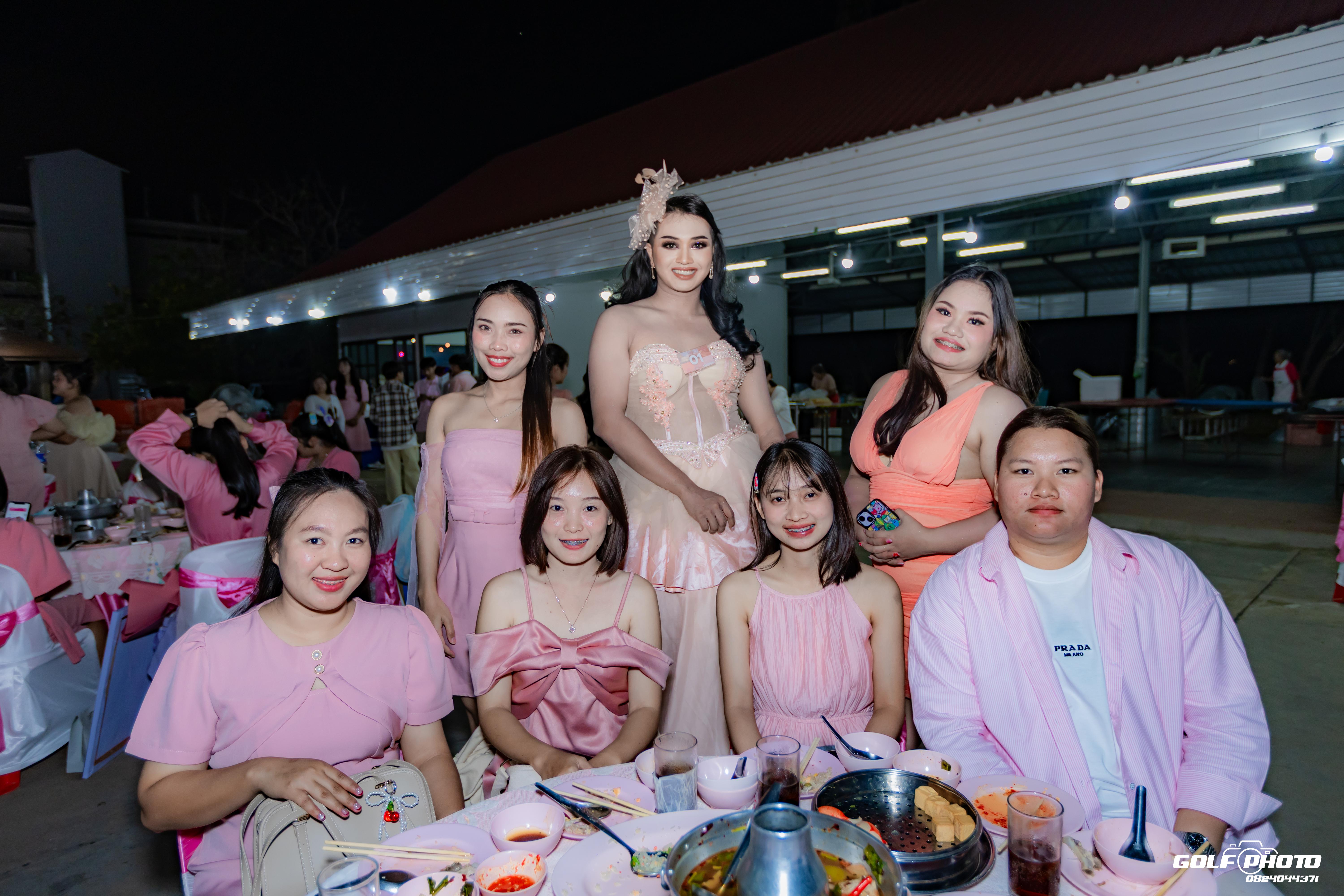 373. งานราตรีสีฟ้า
