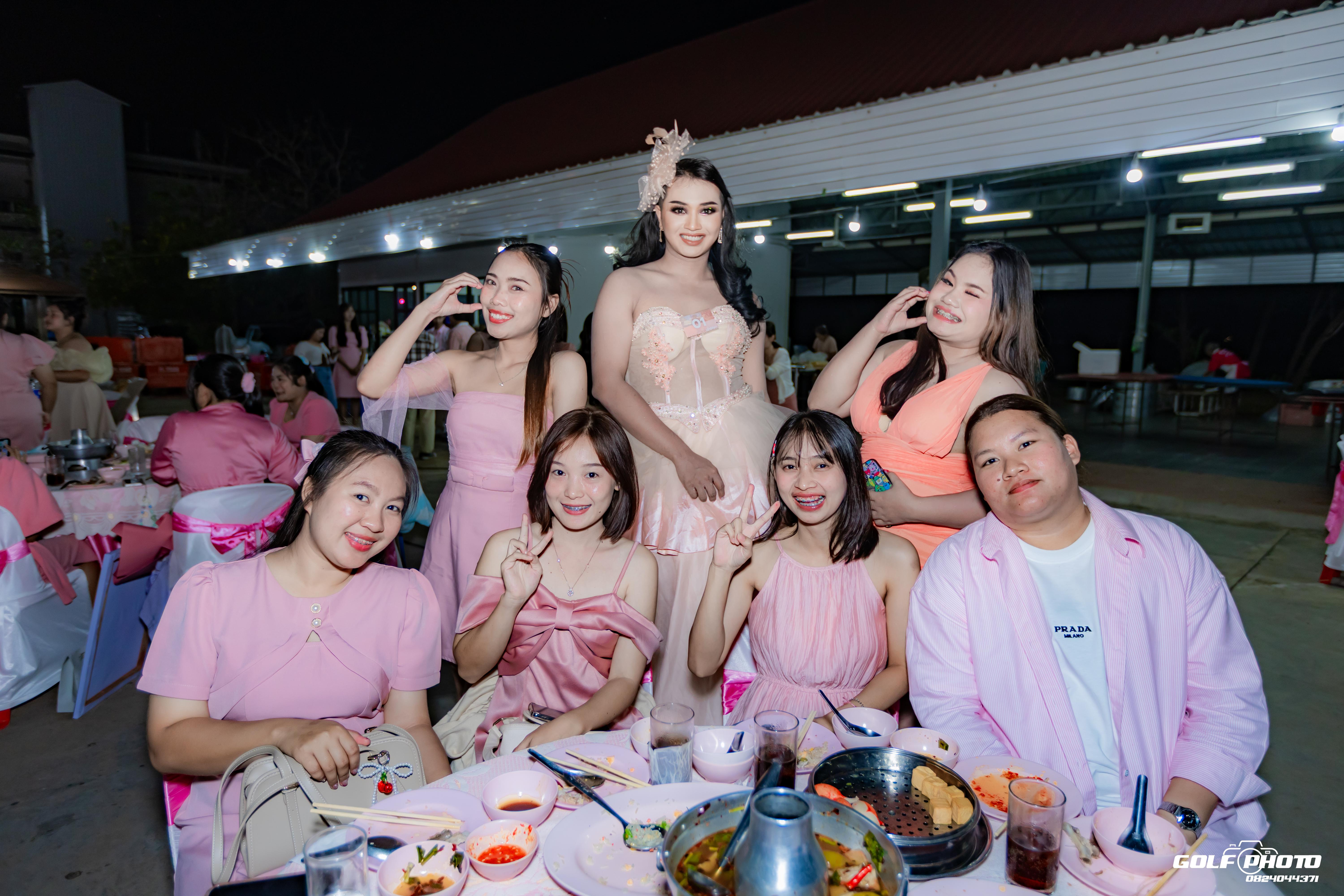 374. งานราตรีสีฟ้า