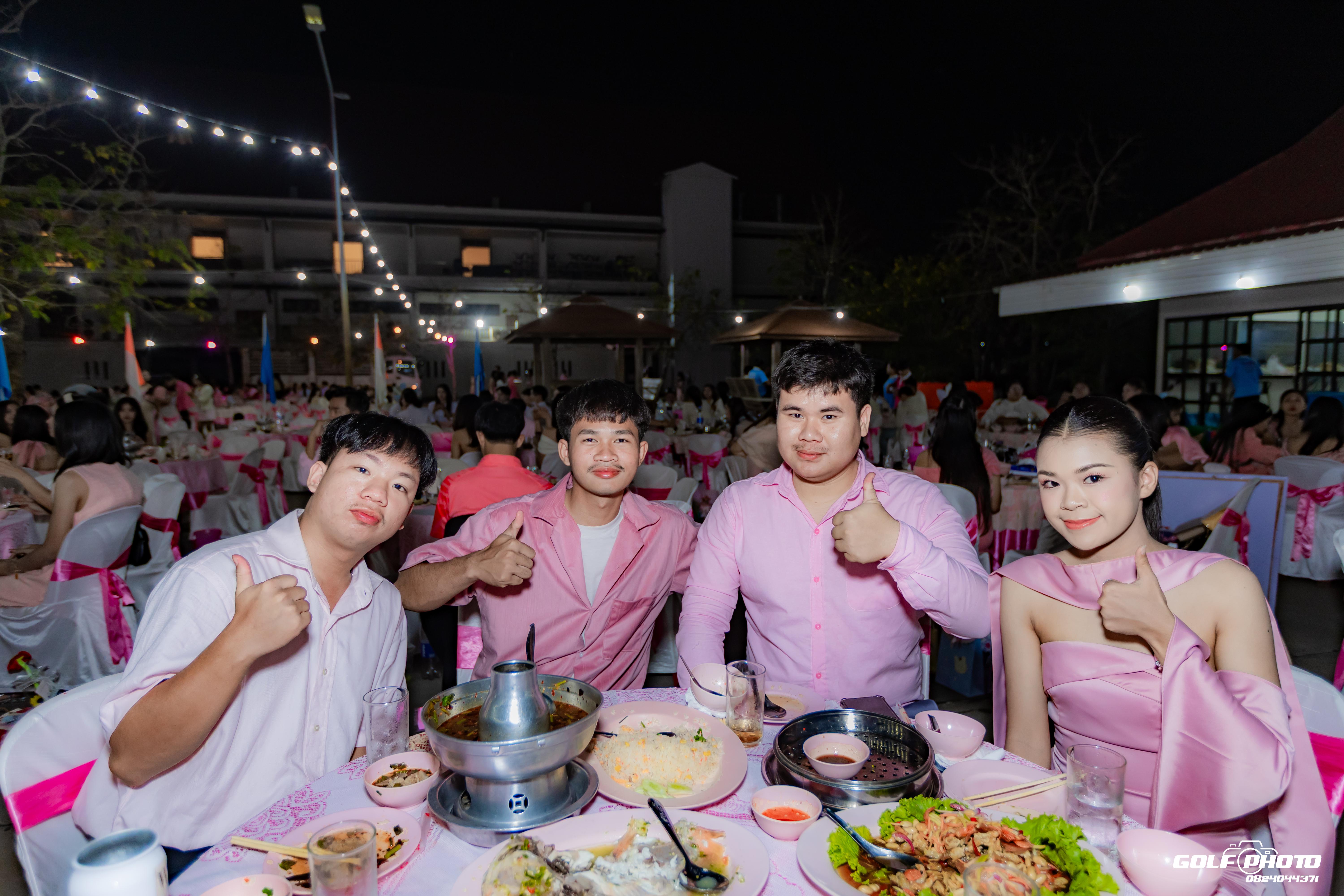 396. งานราตรีสีฟ้า