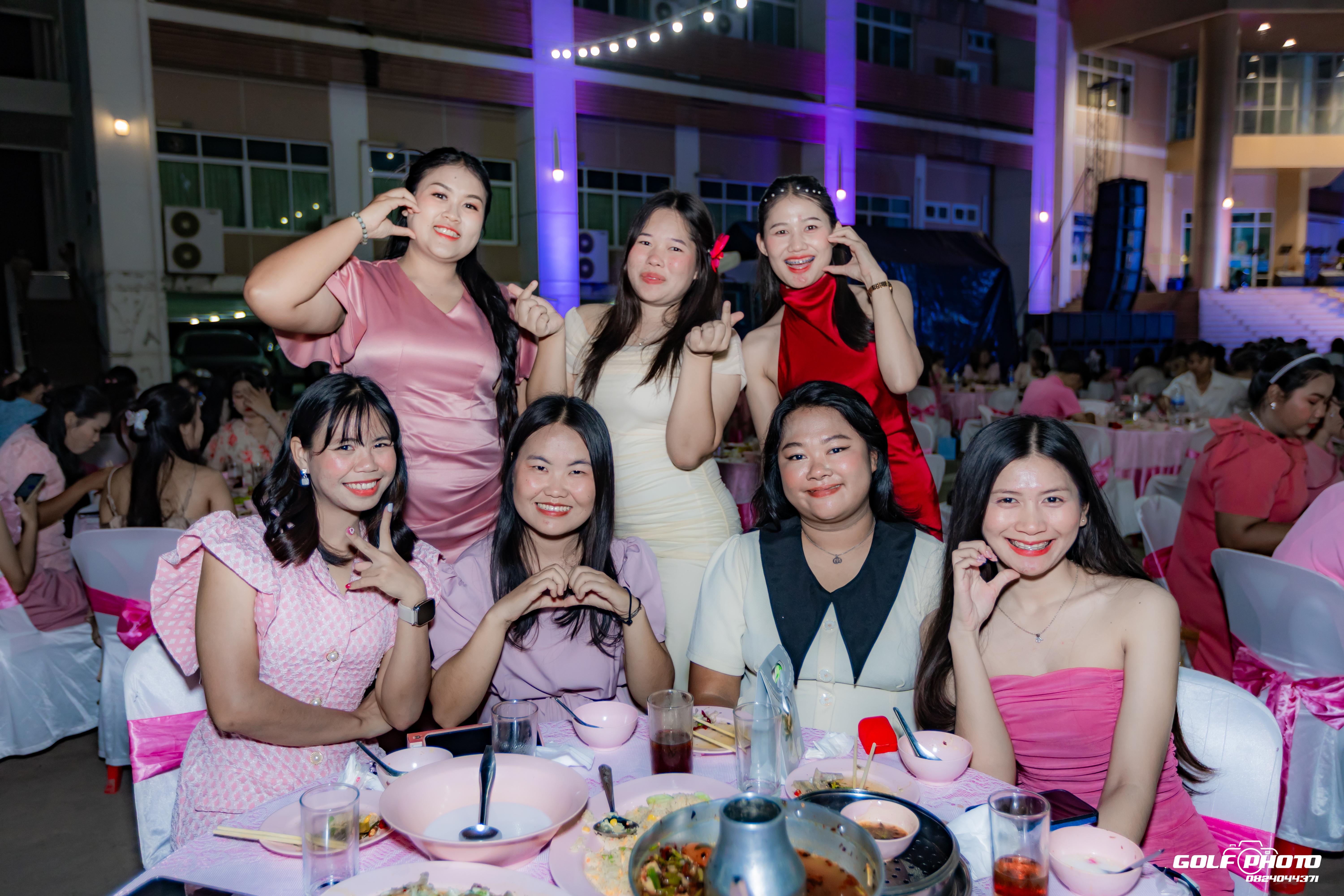 398. งานราตรีสีฟ้า