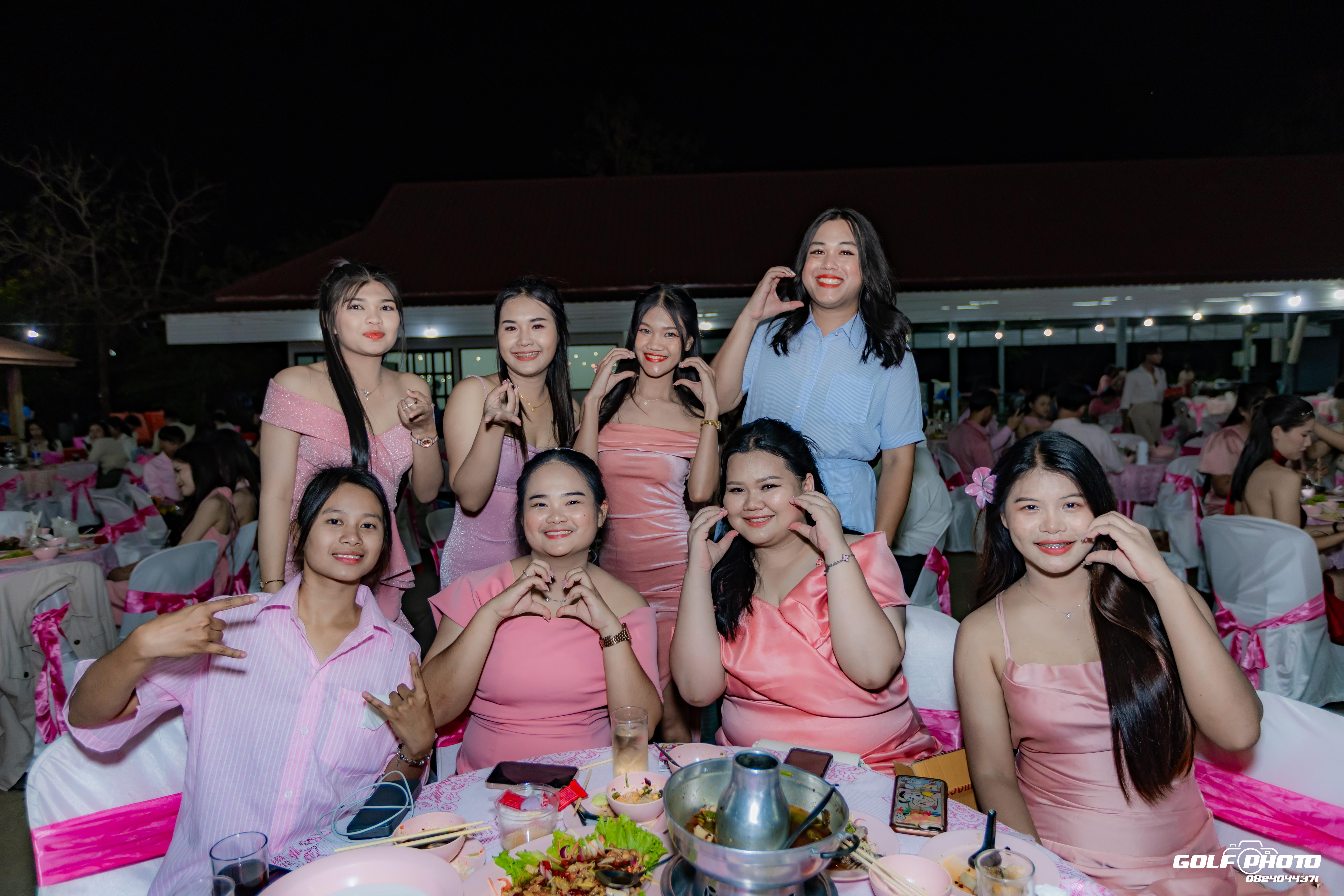 404. งานราตรีสีฟ้า