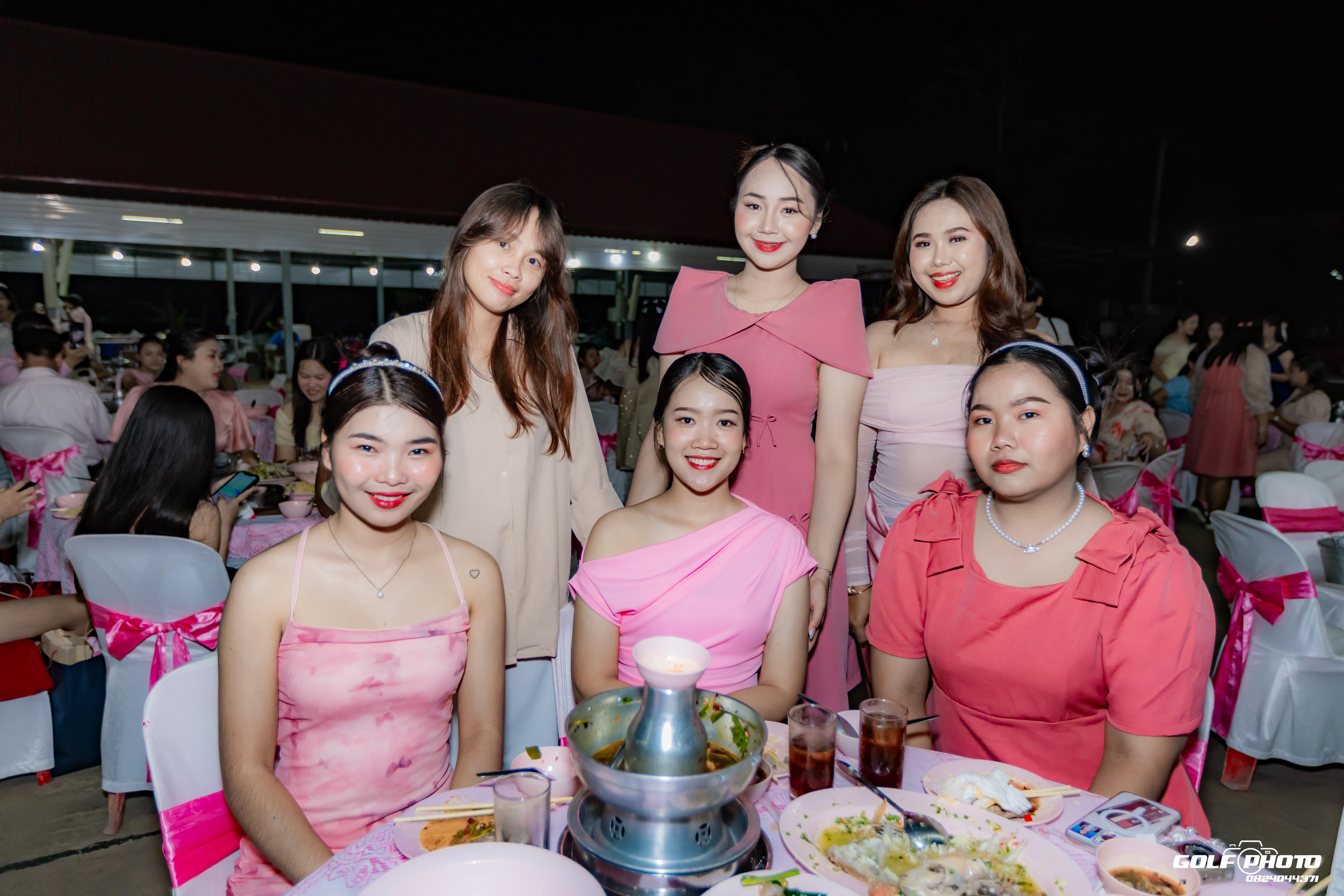 406. งานราตรีสีฟ้า