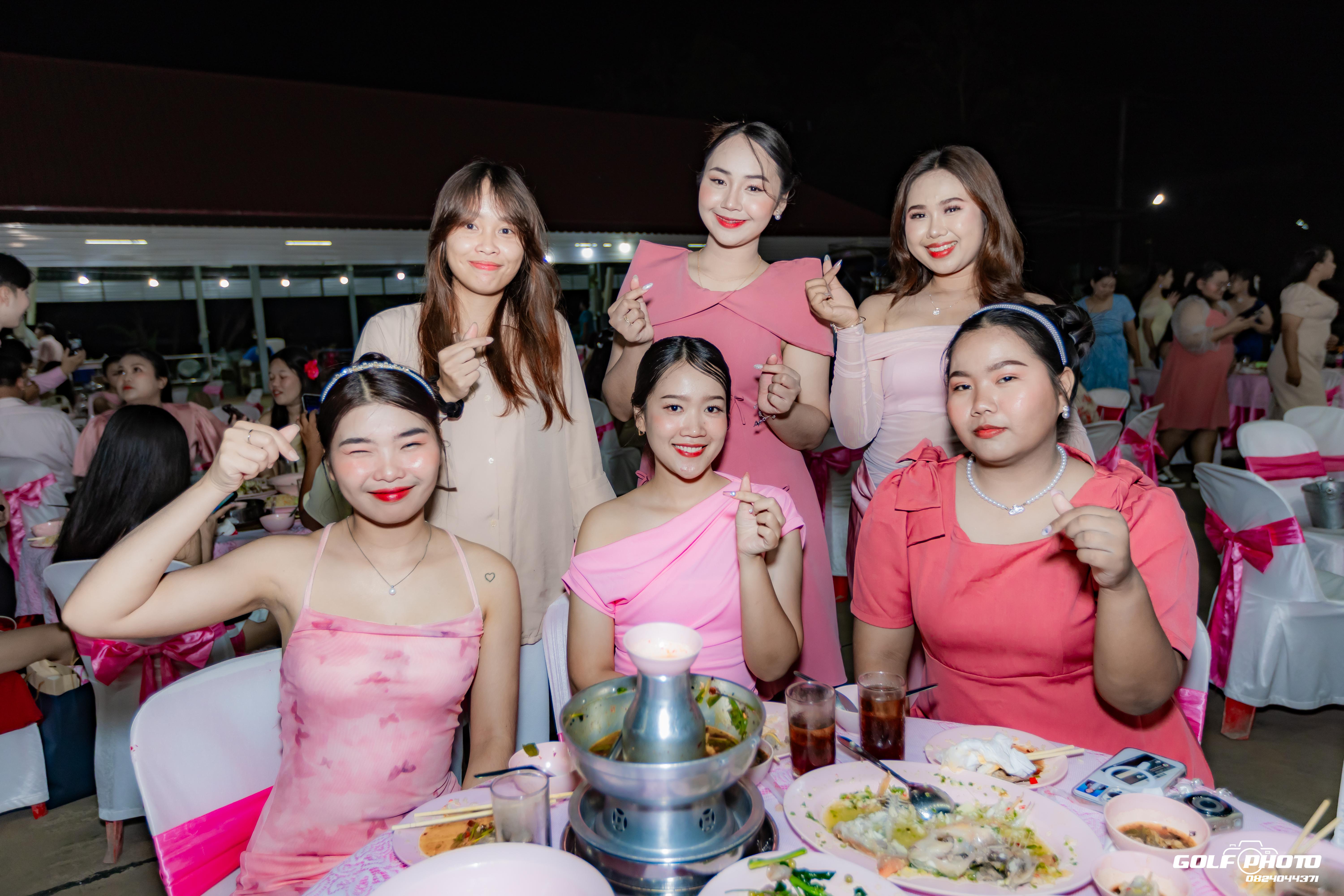 408. งานราตรีสีฟ้า