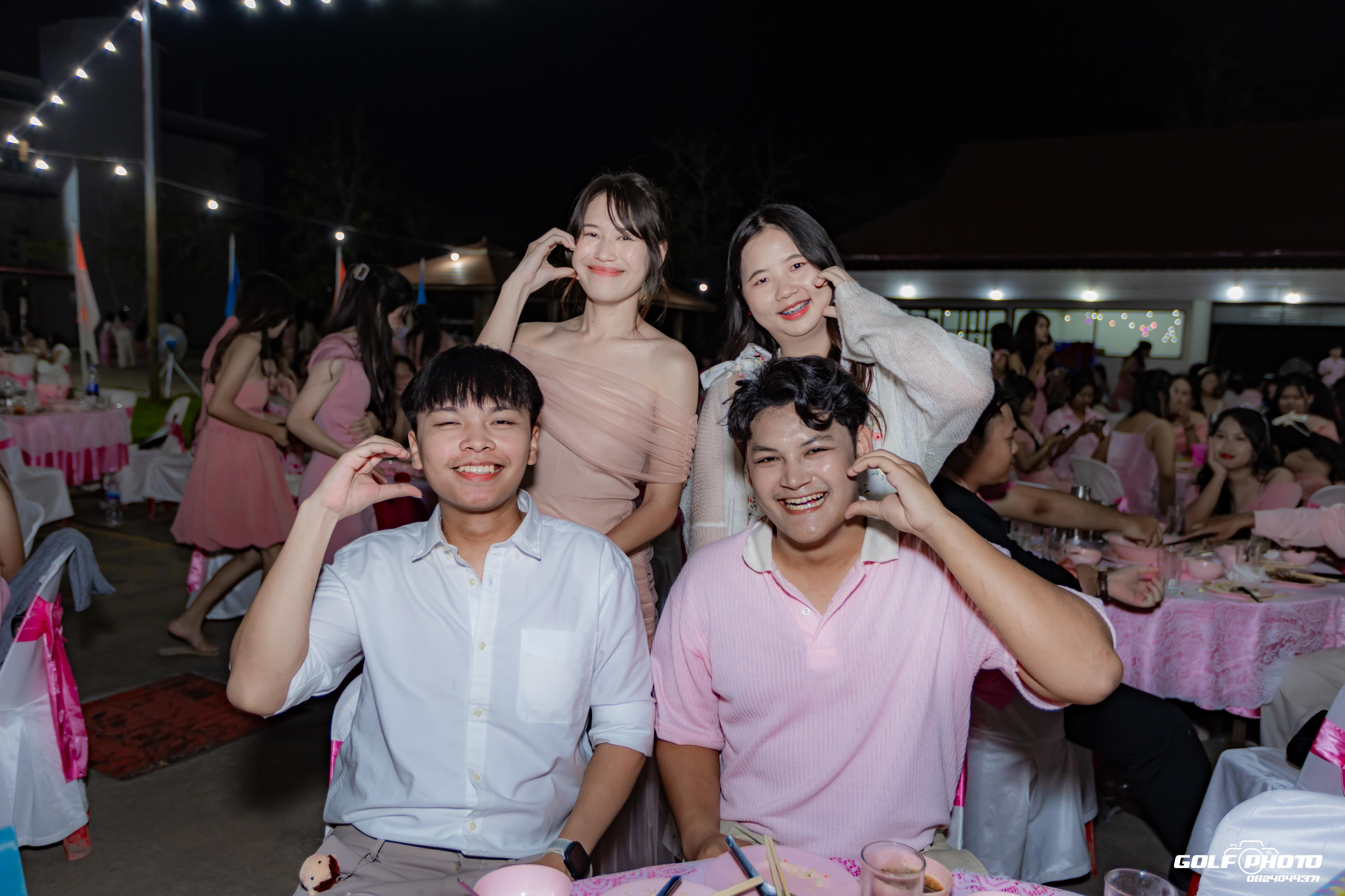 418. งานราตรีสีฟ้า