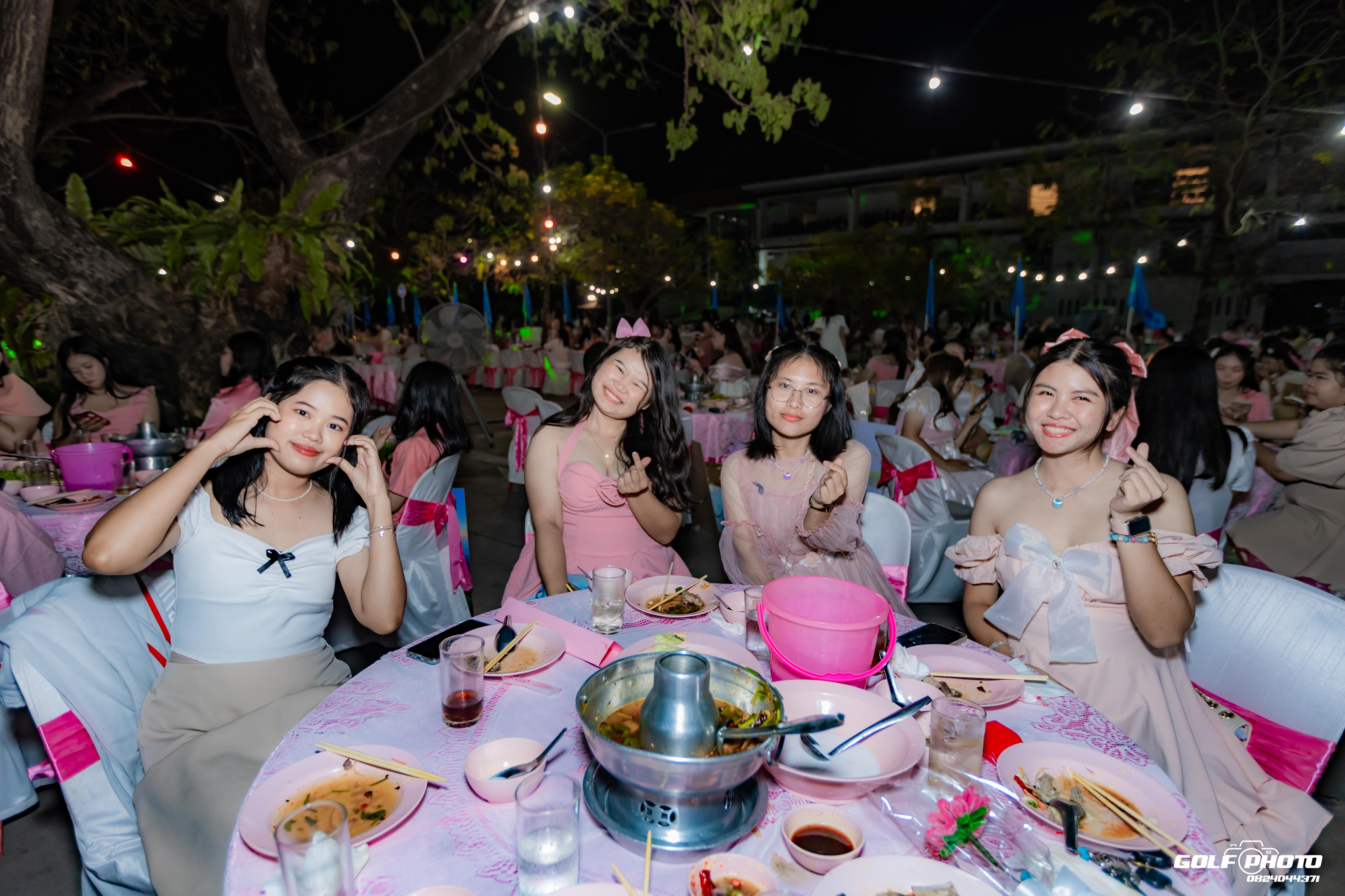 420. งานราตรีสีฟ้า