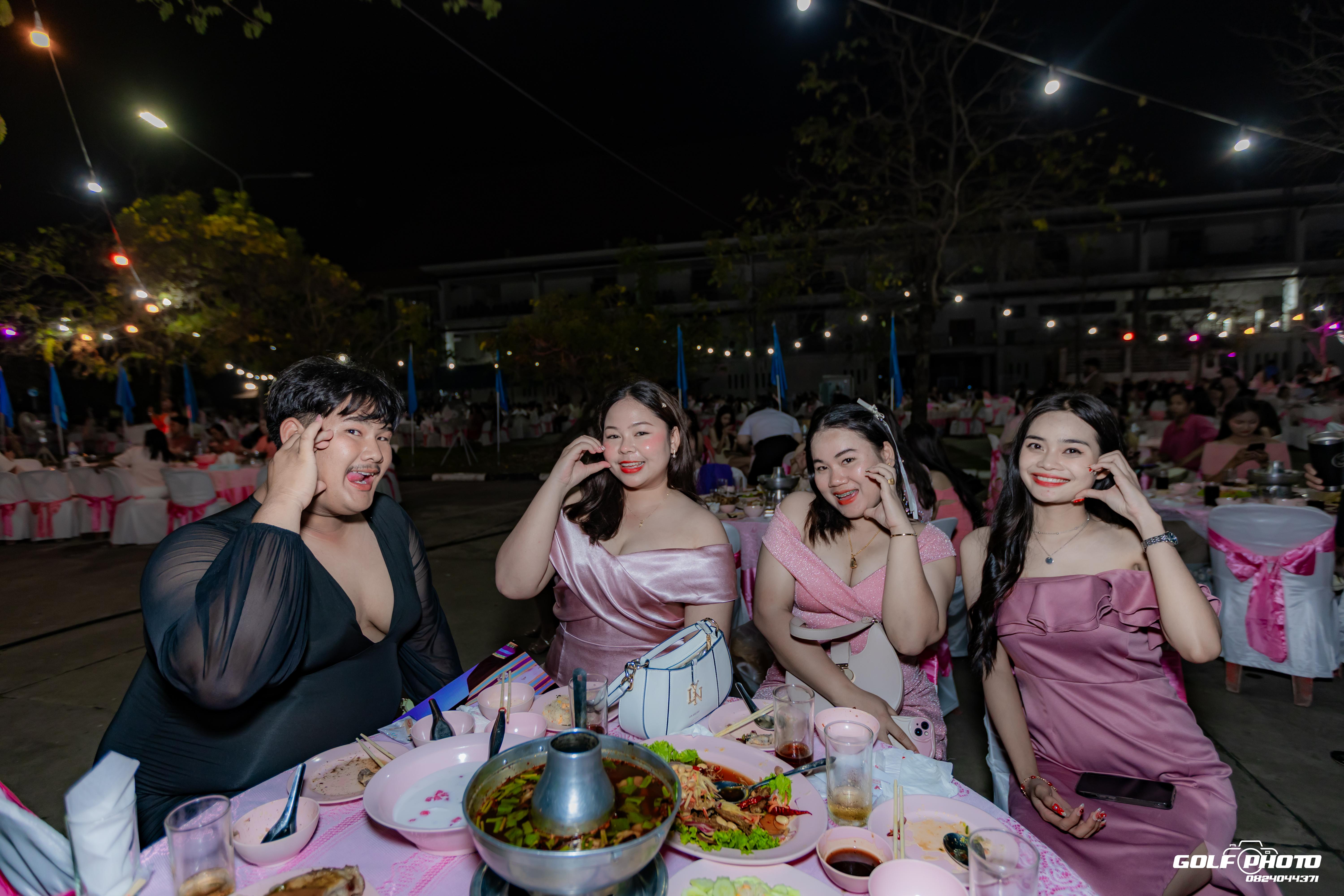 425. งานราตรีสีฟ้า