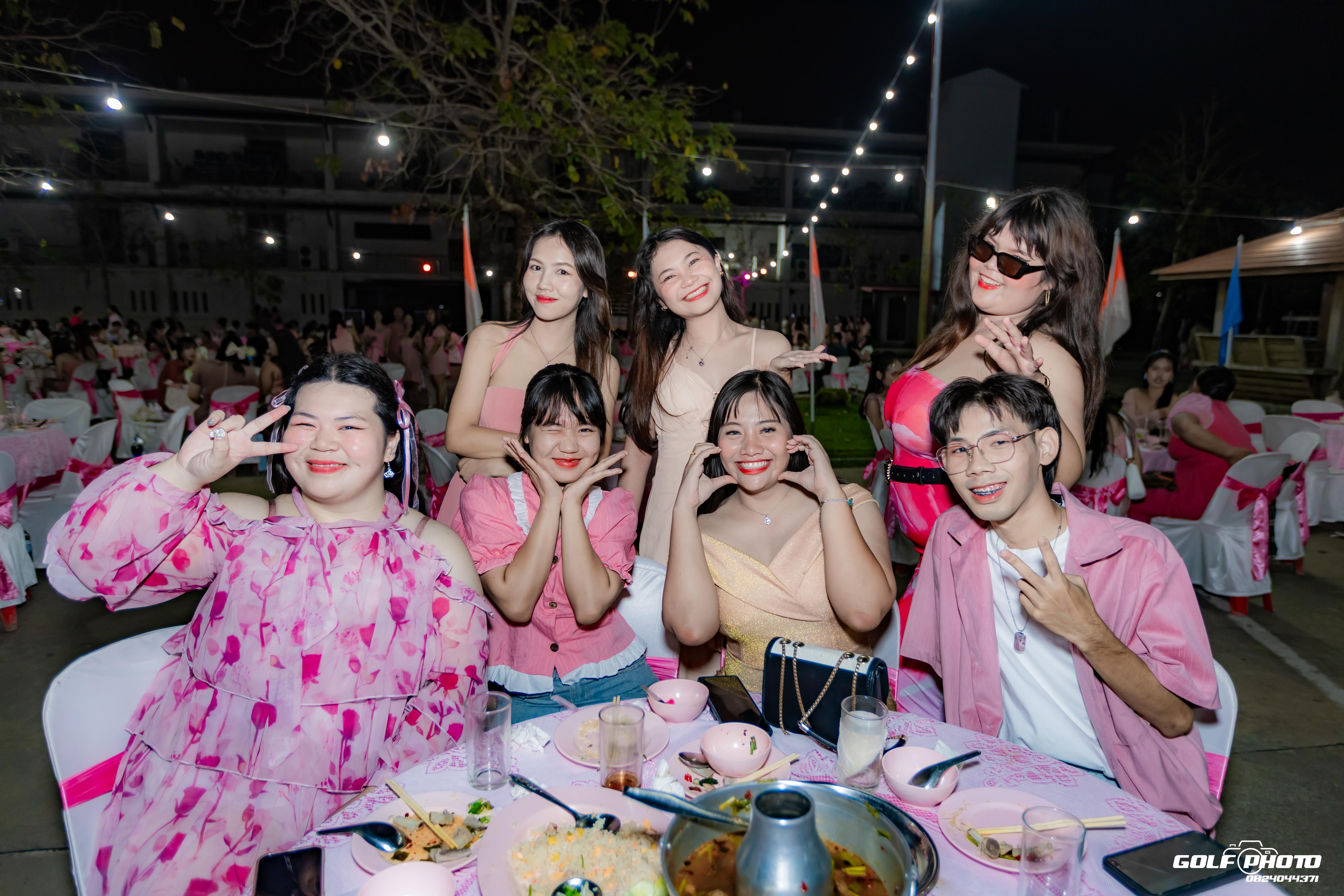 444. งานราตรีสีฟ้า