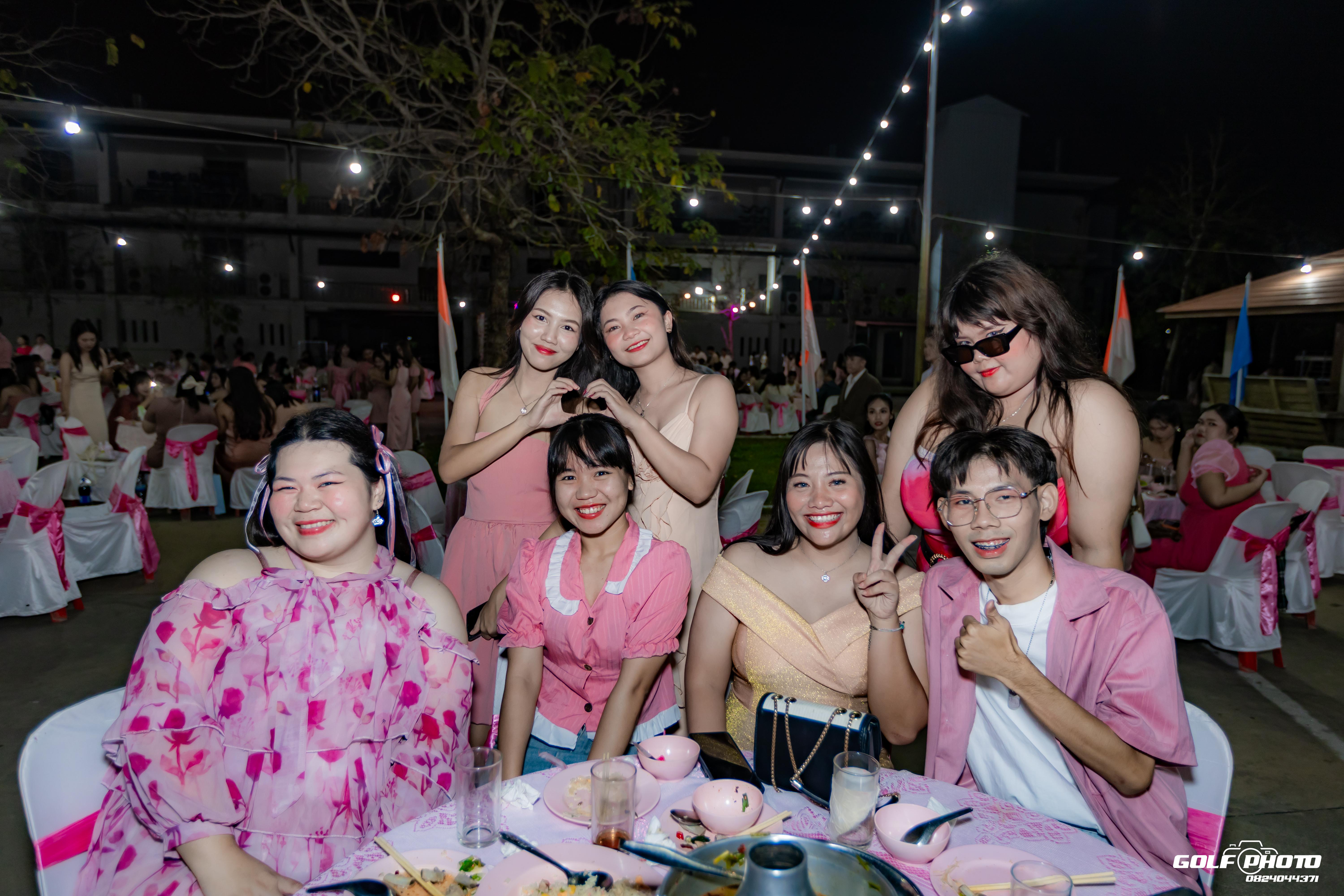 445. งานราตรีสีฟ้า