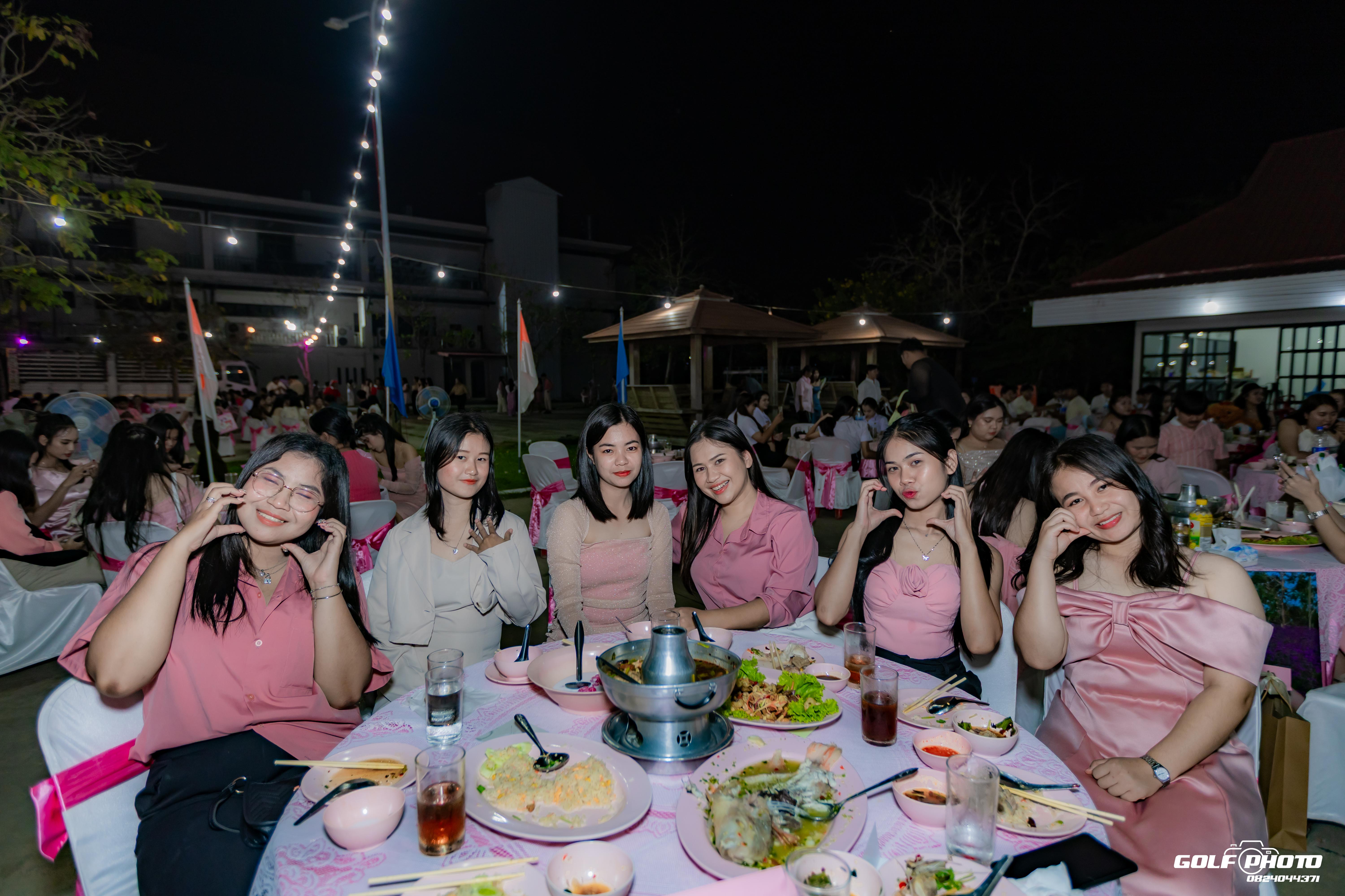 448. งานราตรีสีฟ้า