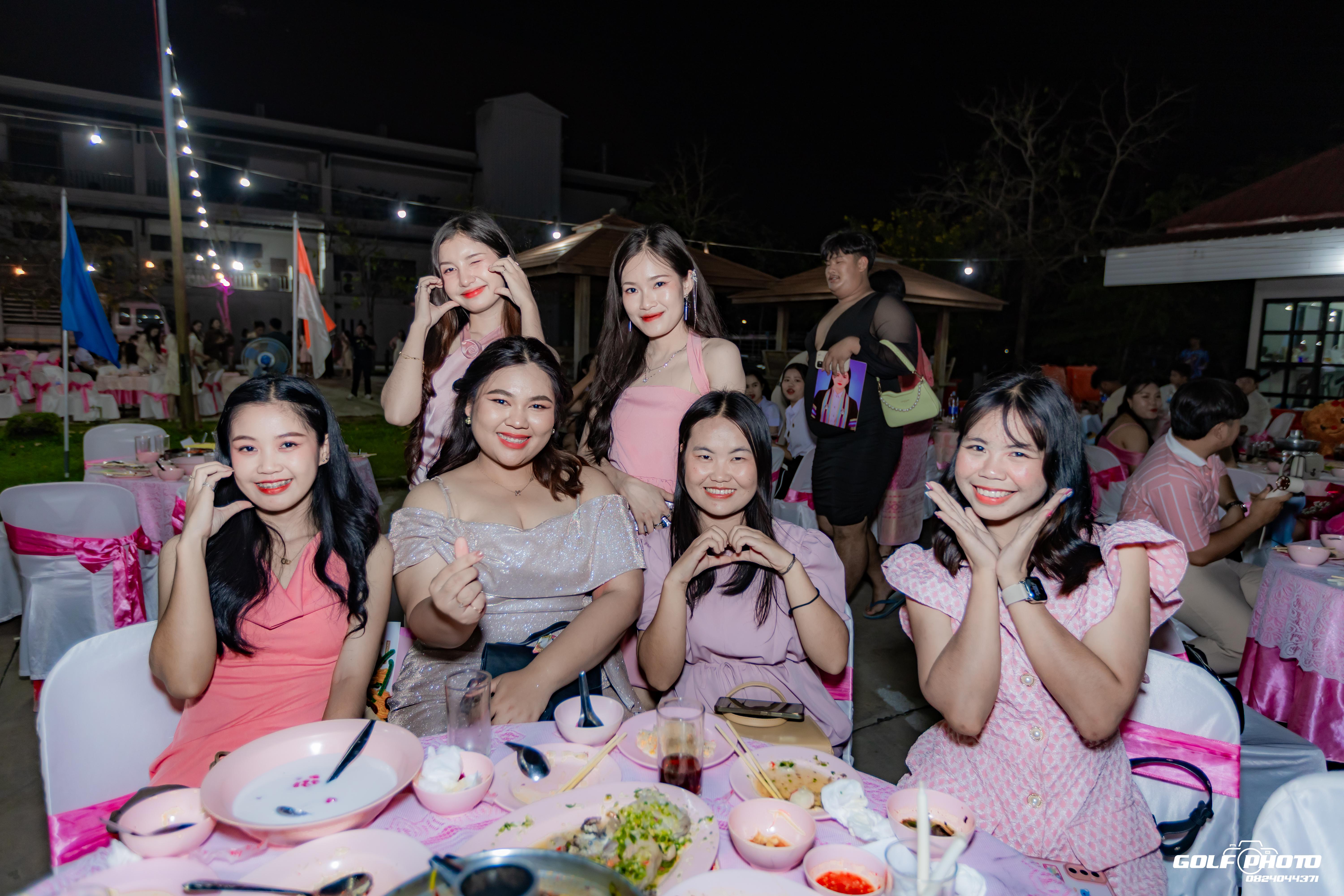 452. งานราตรีสีฟ้า