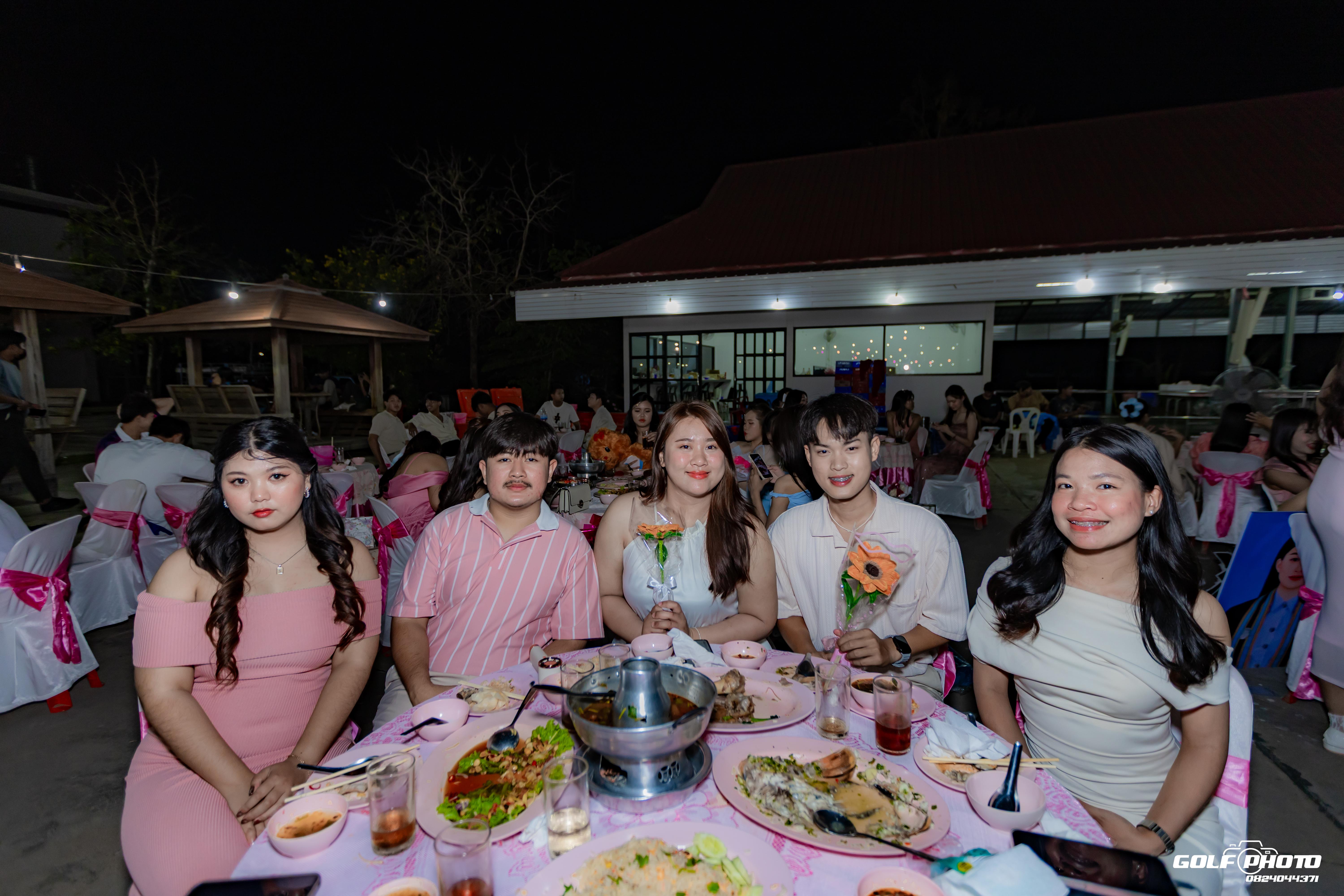 453. งานราตรีสีฟ้า