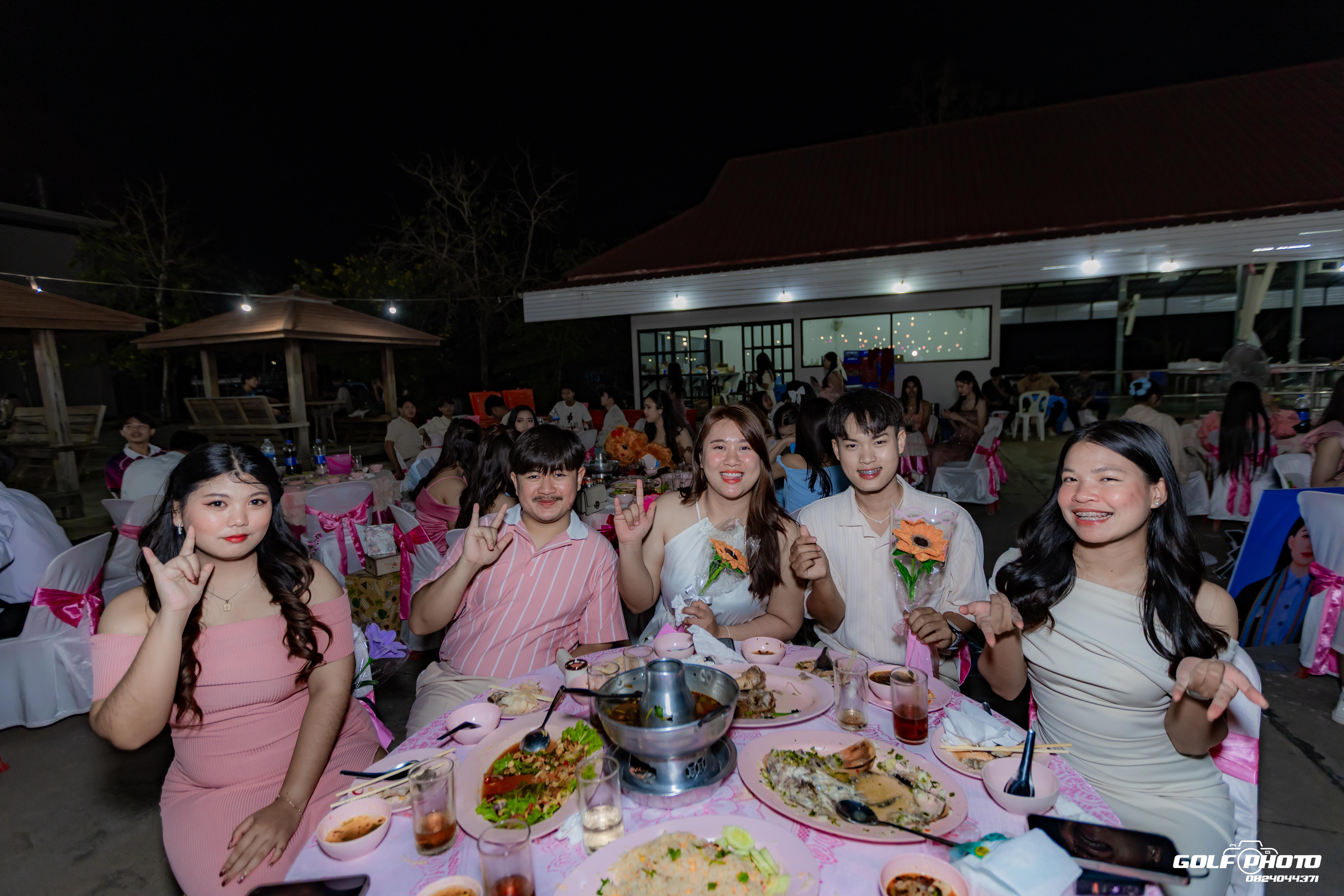 454. งานราตรีสีฟ้า