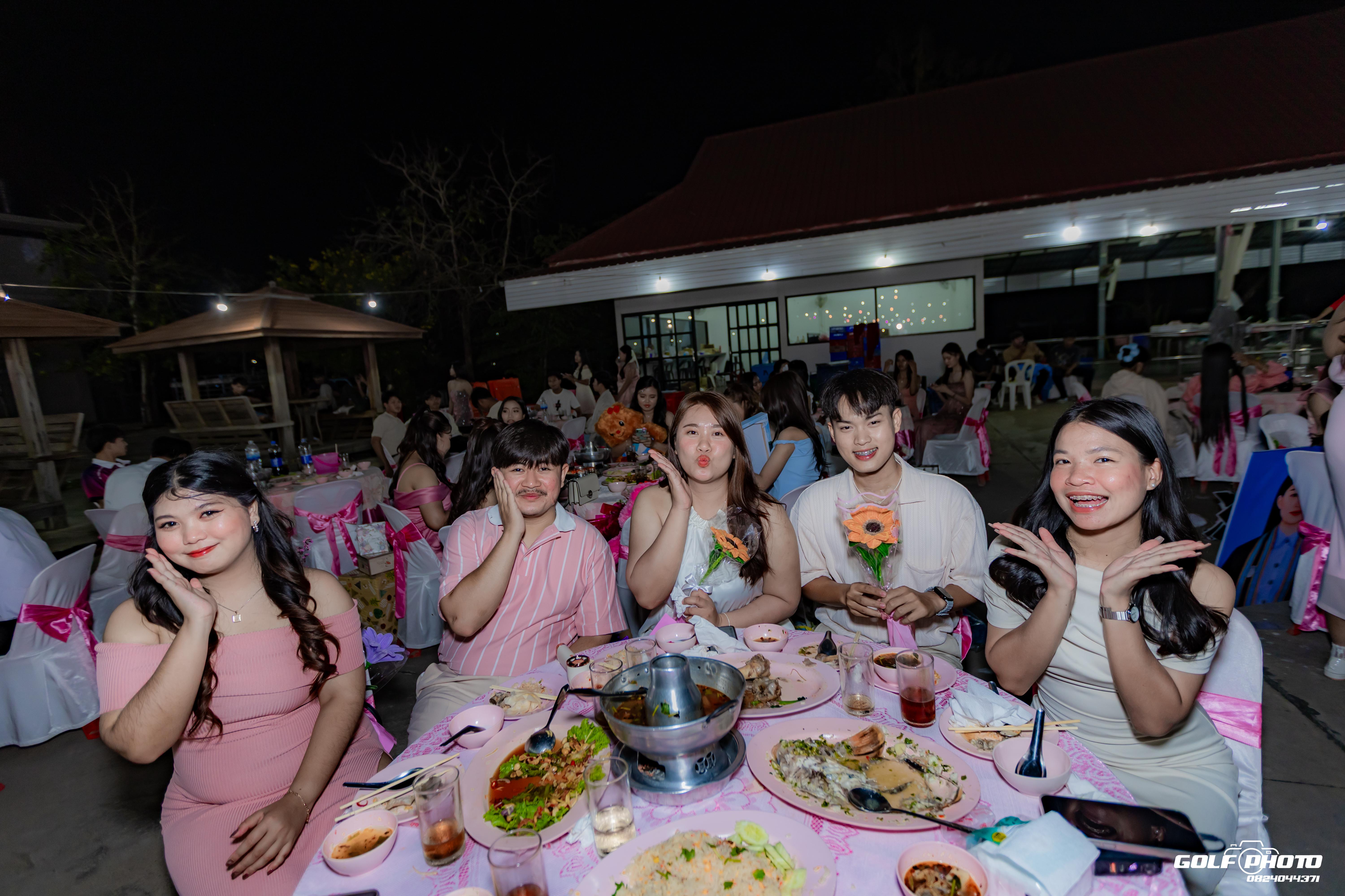 455. งานราตรีสีฟ้า