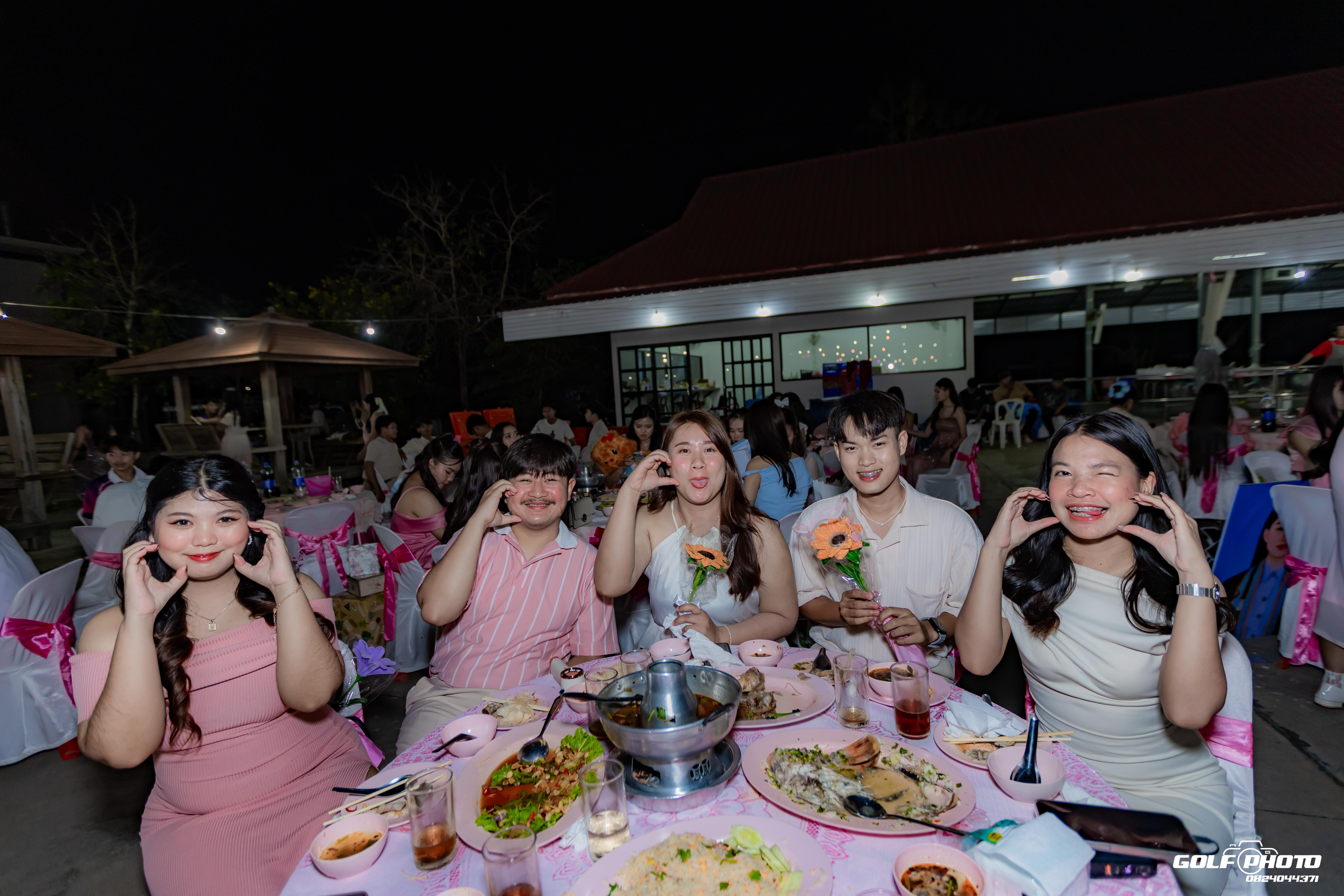 456. งานราตรีสีฟ้า