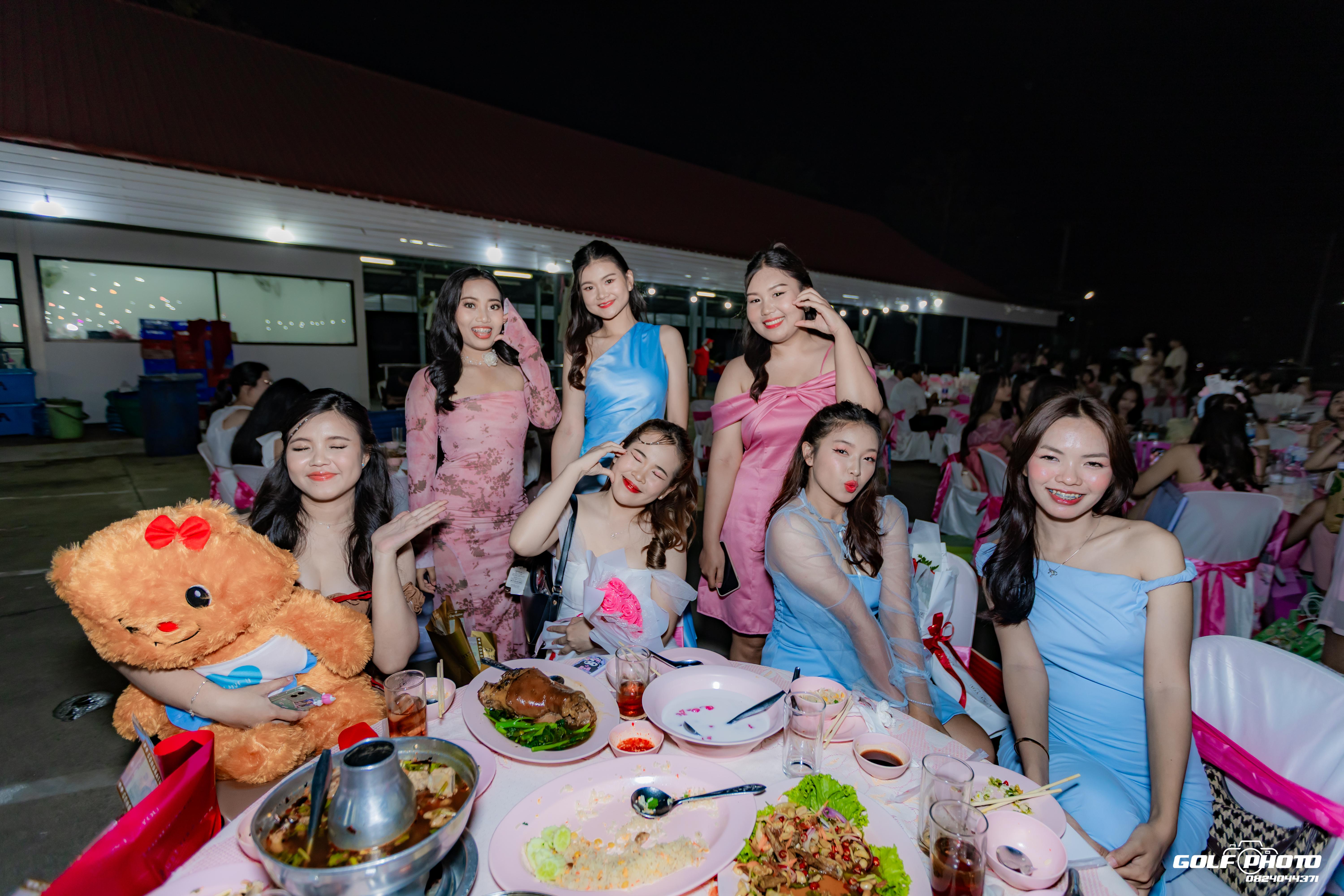 461. งานราตรีสีฟ้า