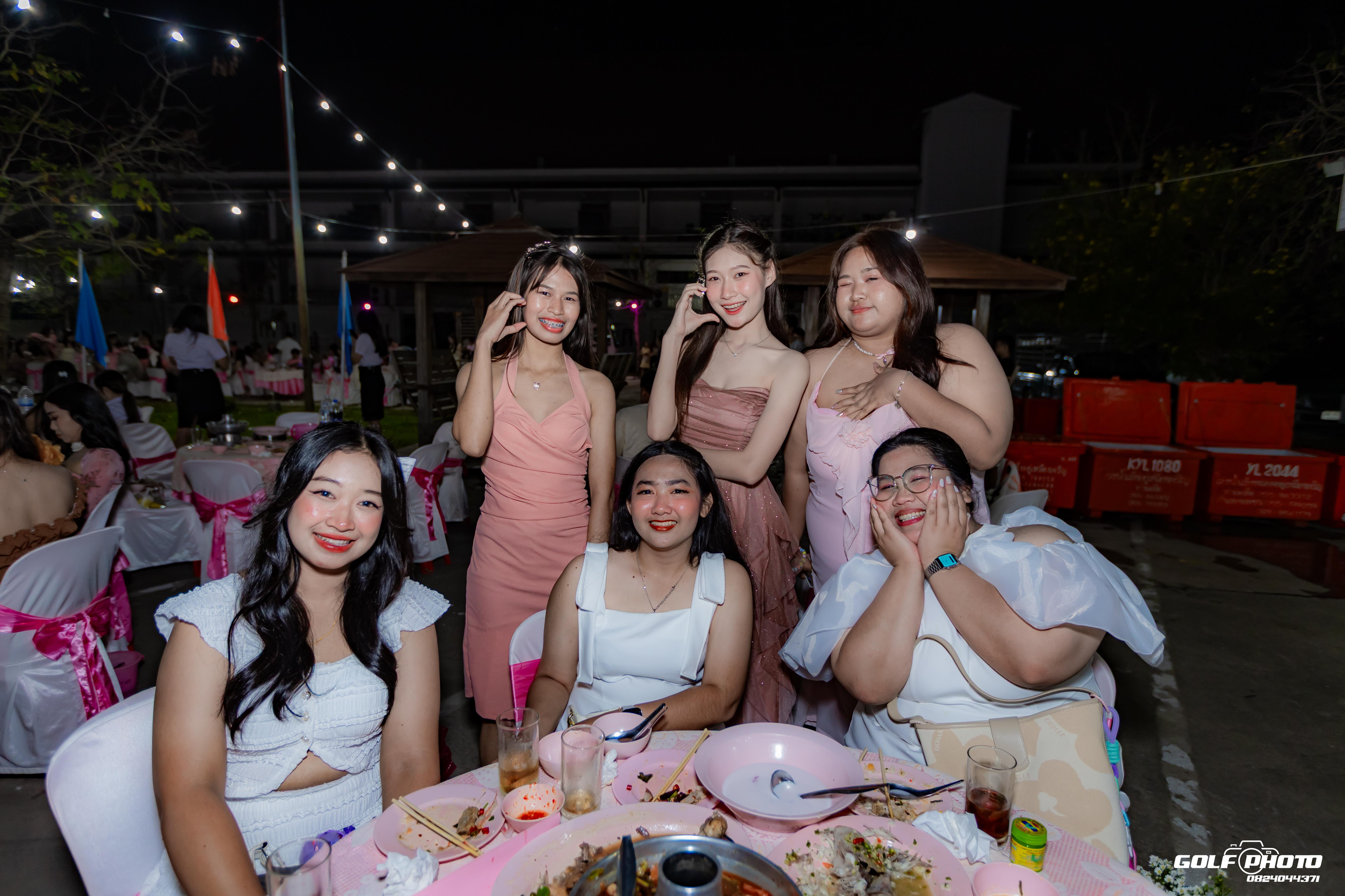 463. งานราตรีสีฟ้า