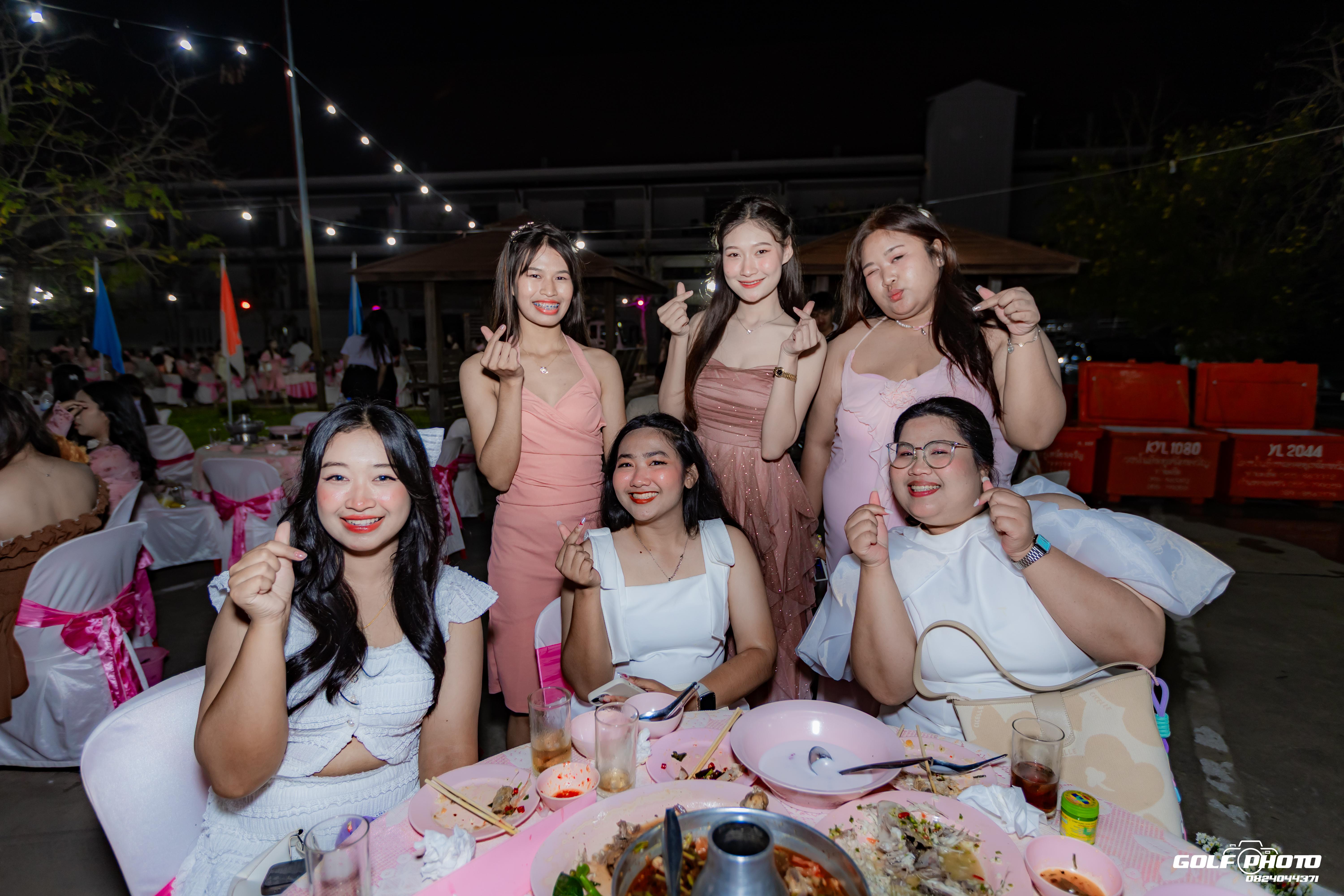 464. งานราตรีสีฟ้า