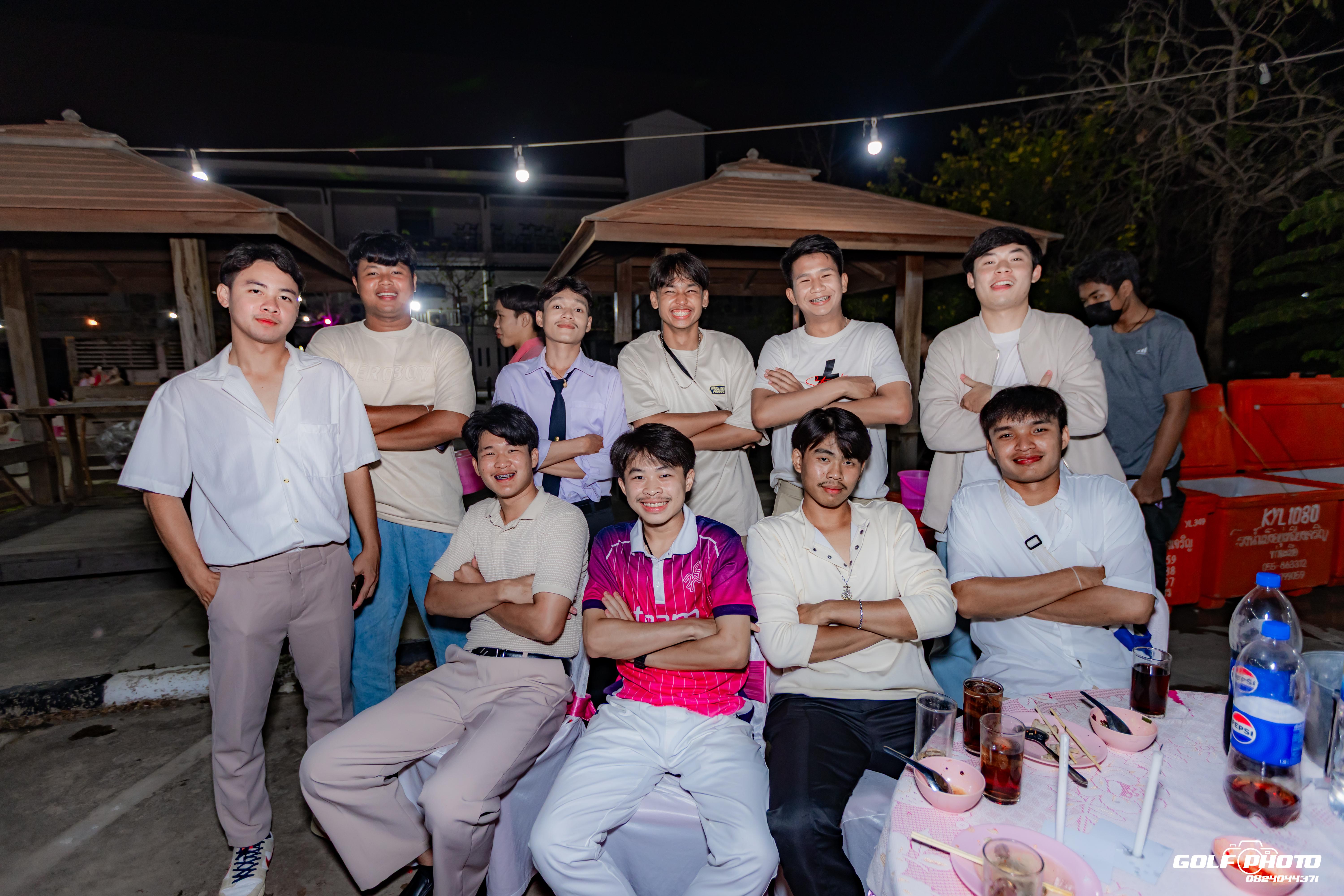 466. งานราตรีสีฟ้า