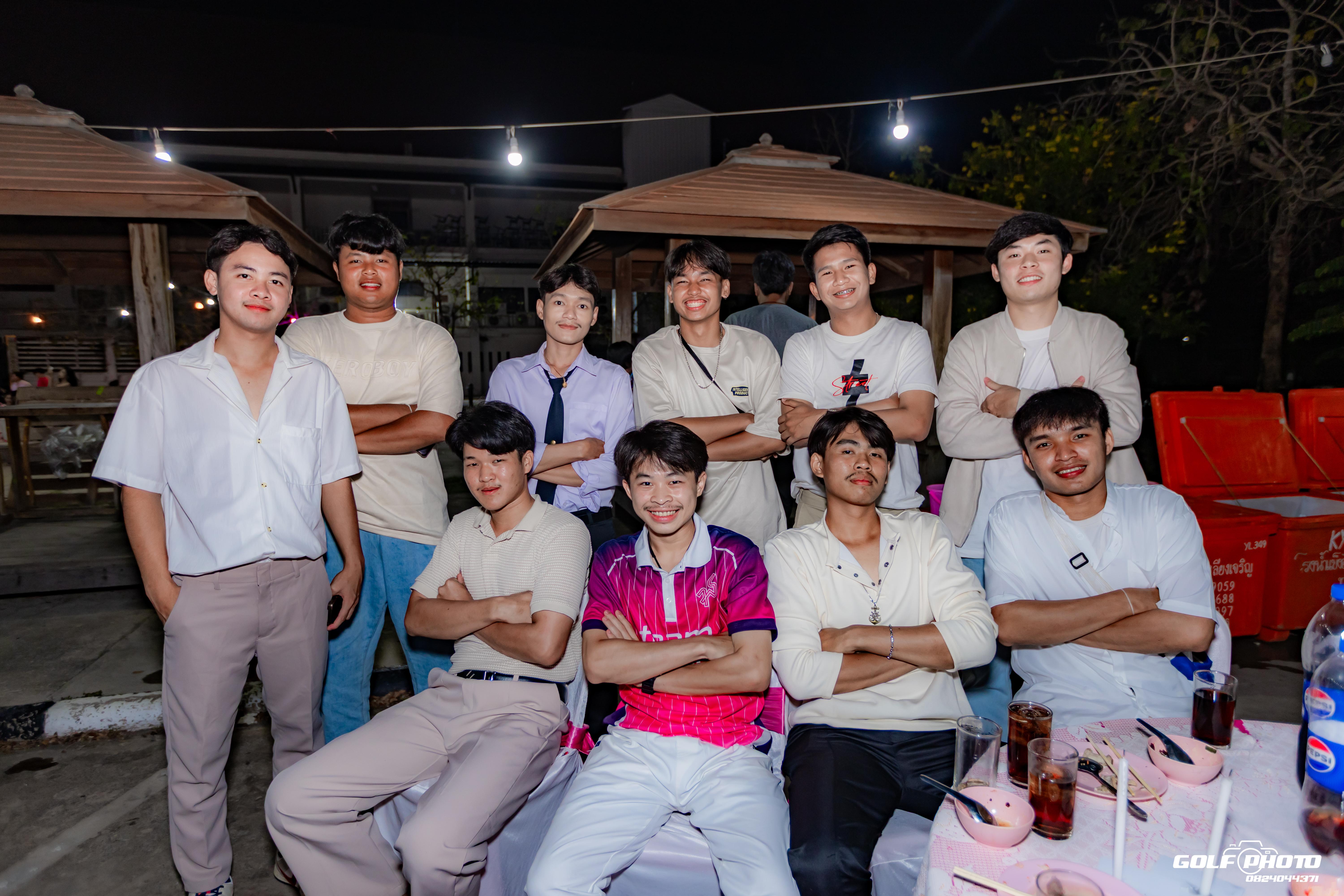467. งานราตรีสีฟ้า