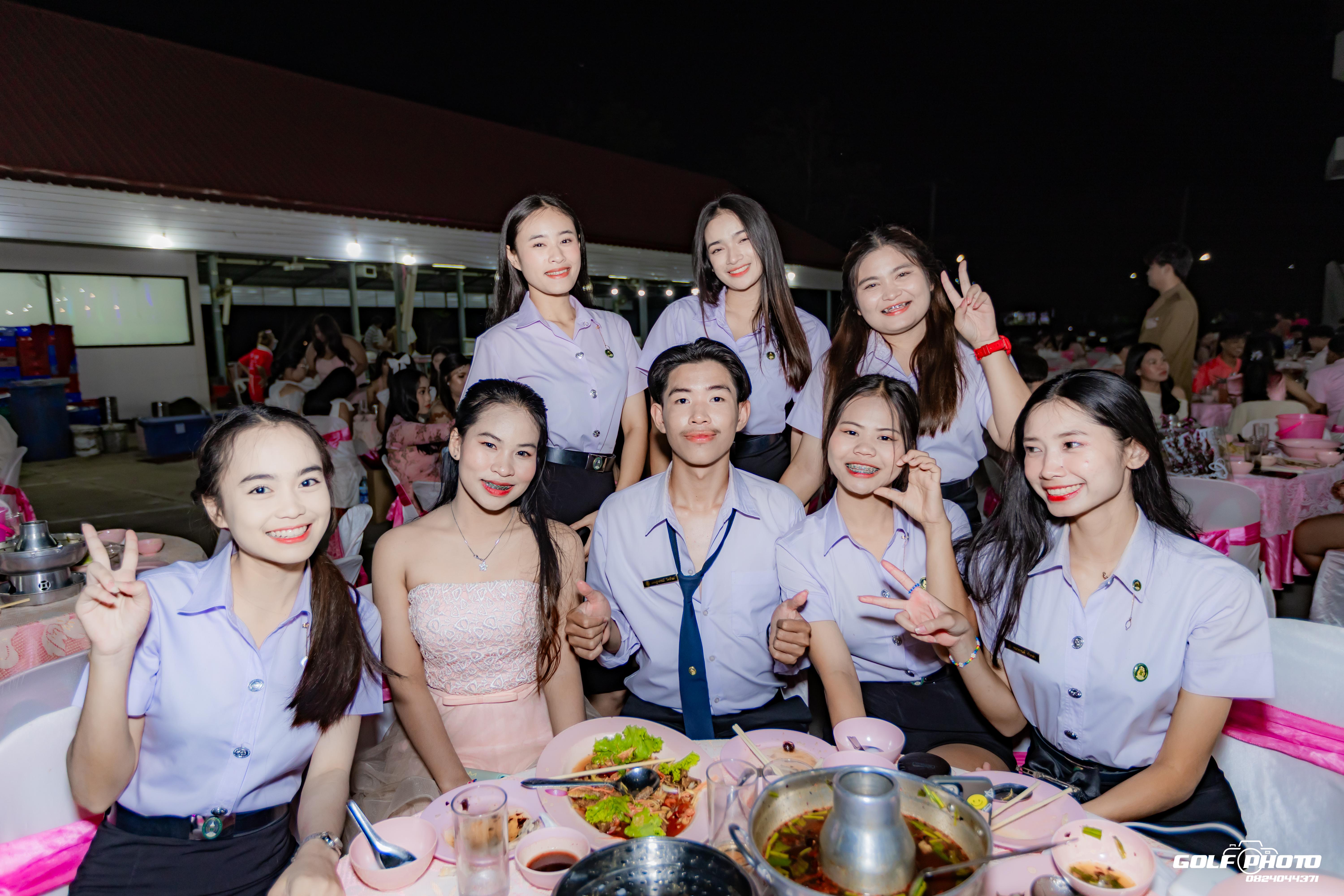 468. งานราตรีสีฟ้า