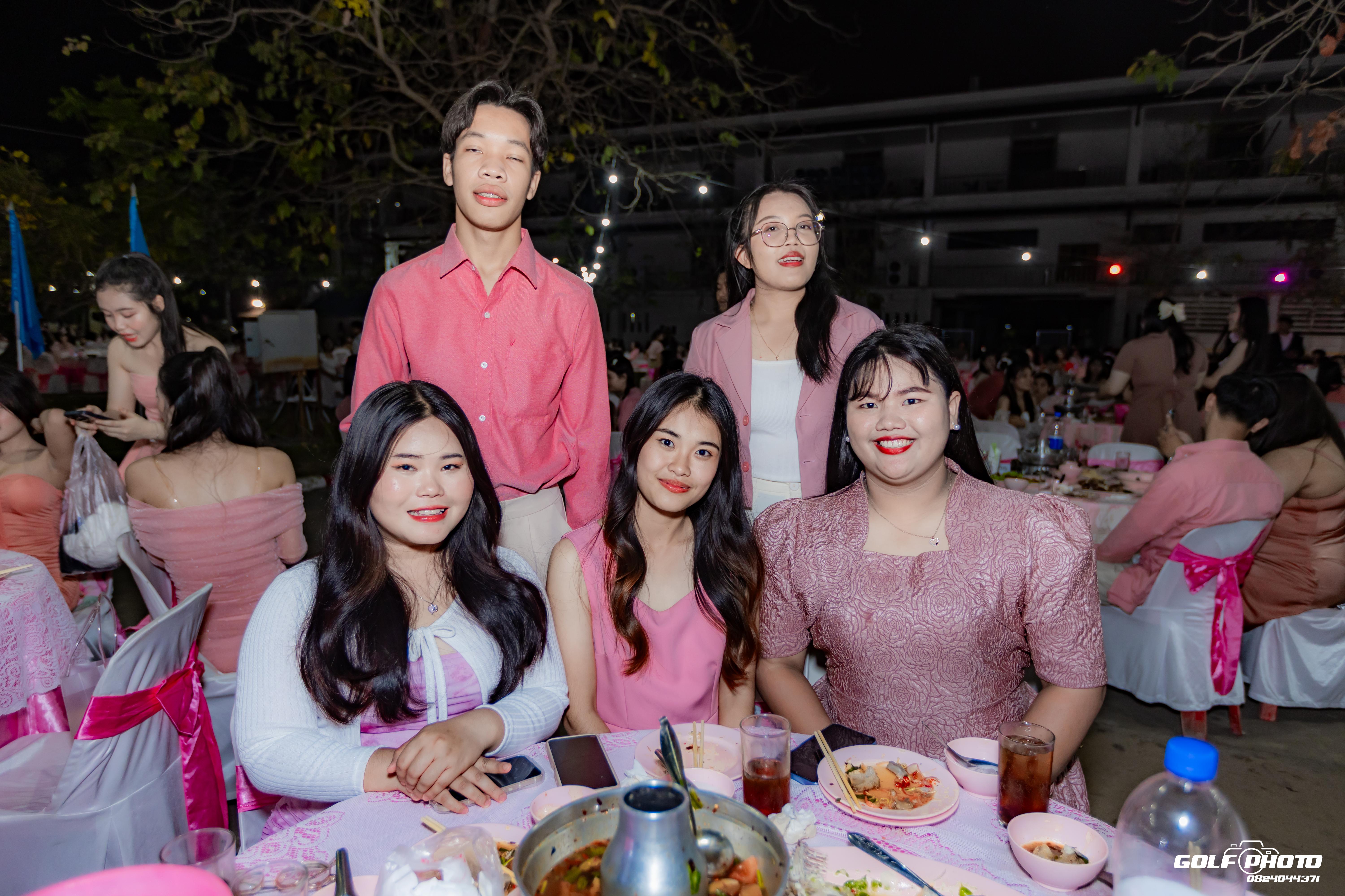 475. งานราตรีสีฟ้า