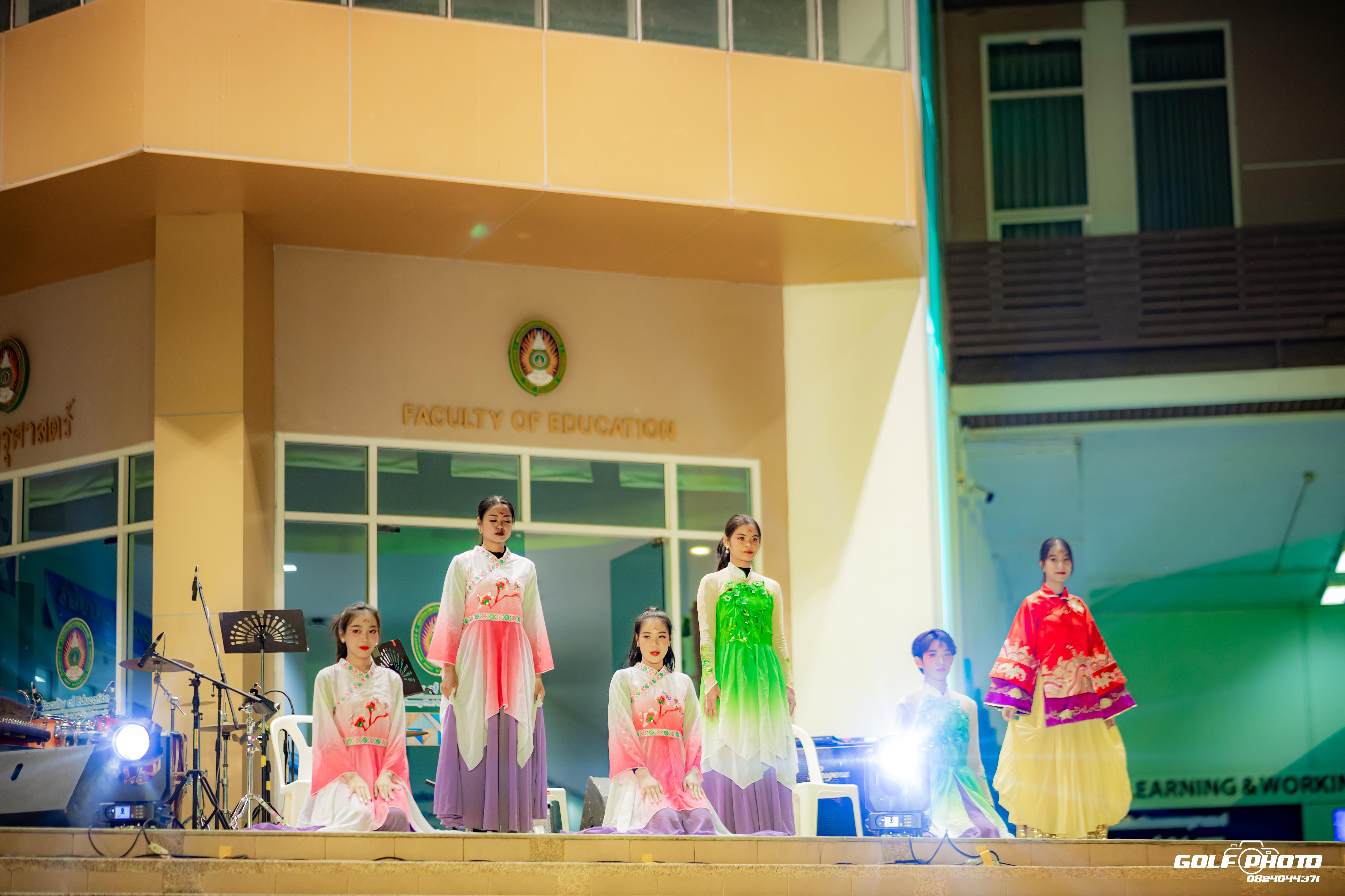 499. งานราตรีสีฟ้า