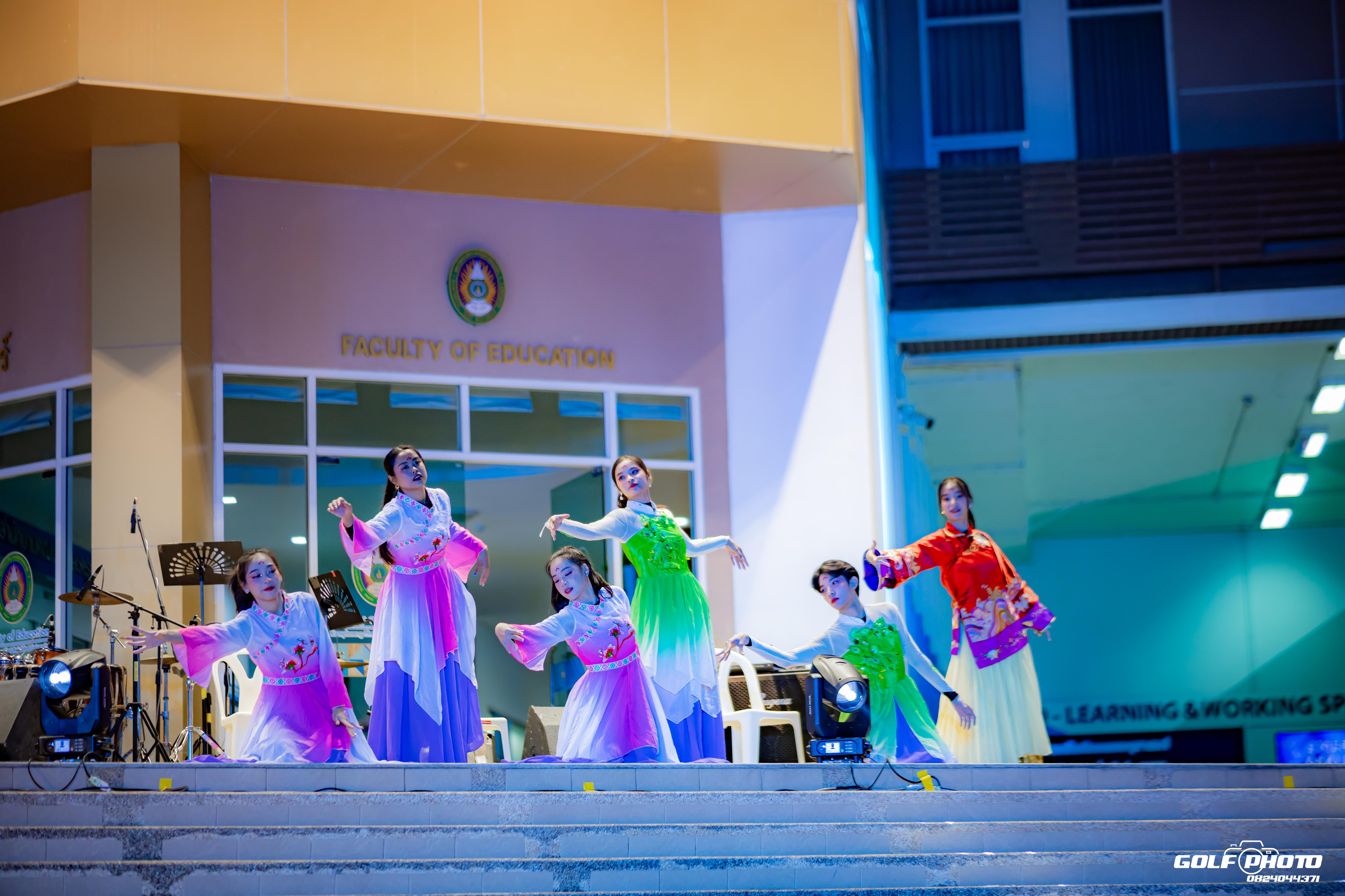 502. งานราตรีสีฟ้า