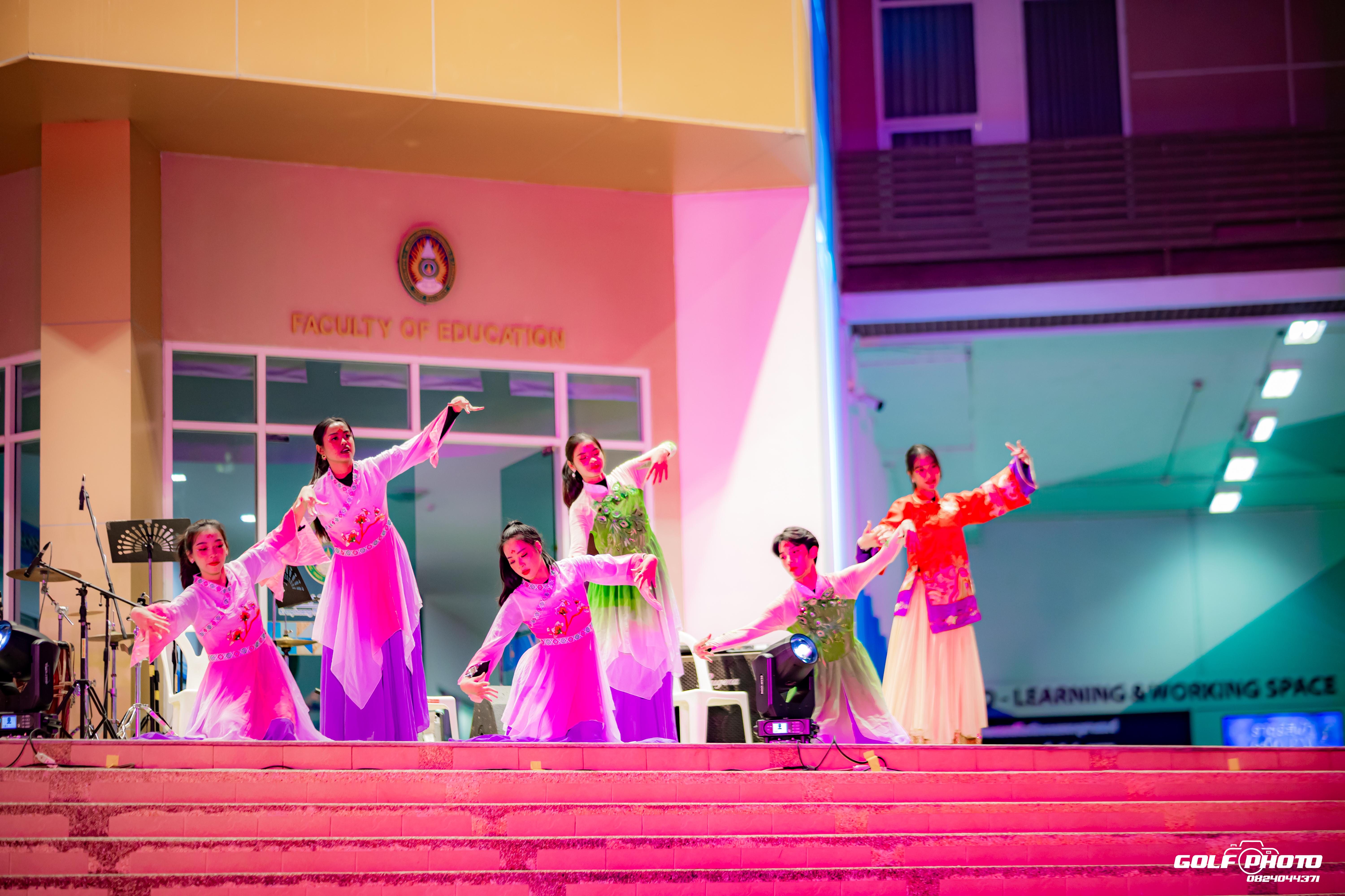504. งานราตรีสีฟ้า