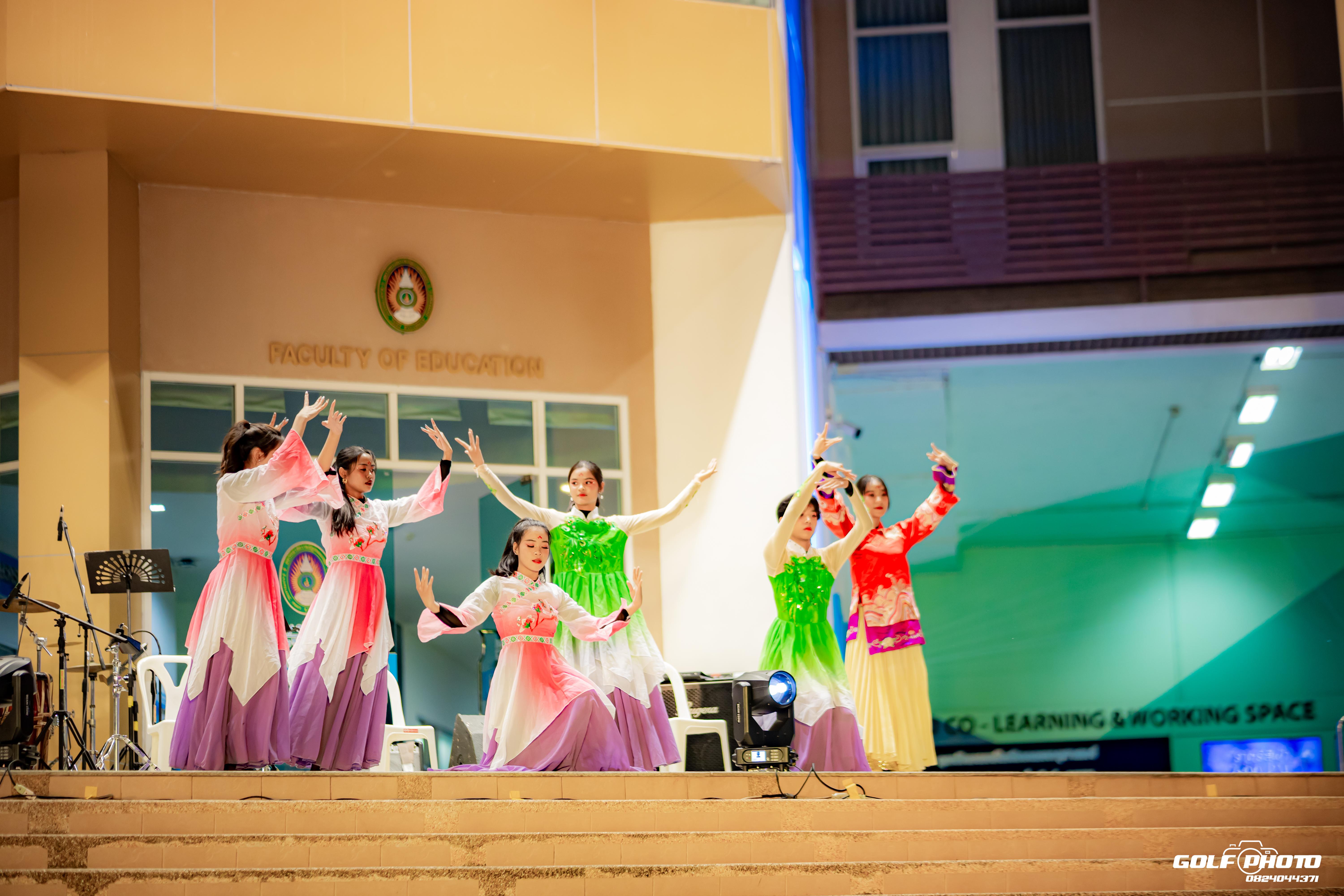 505. งานราตรีสีฟ้า