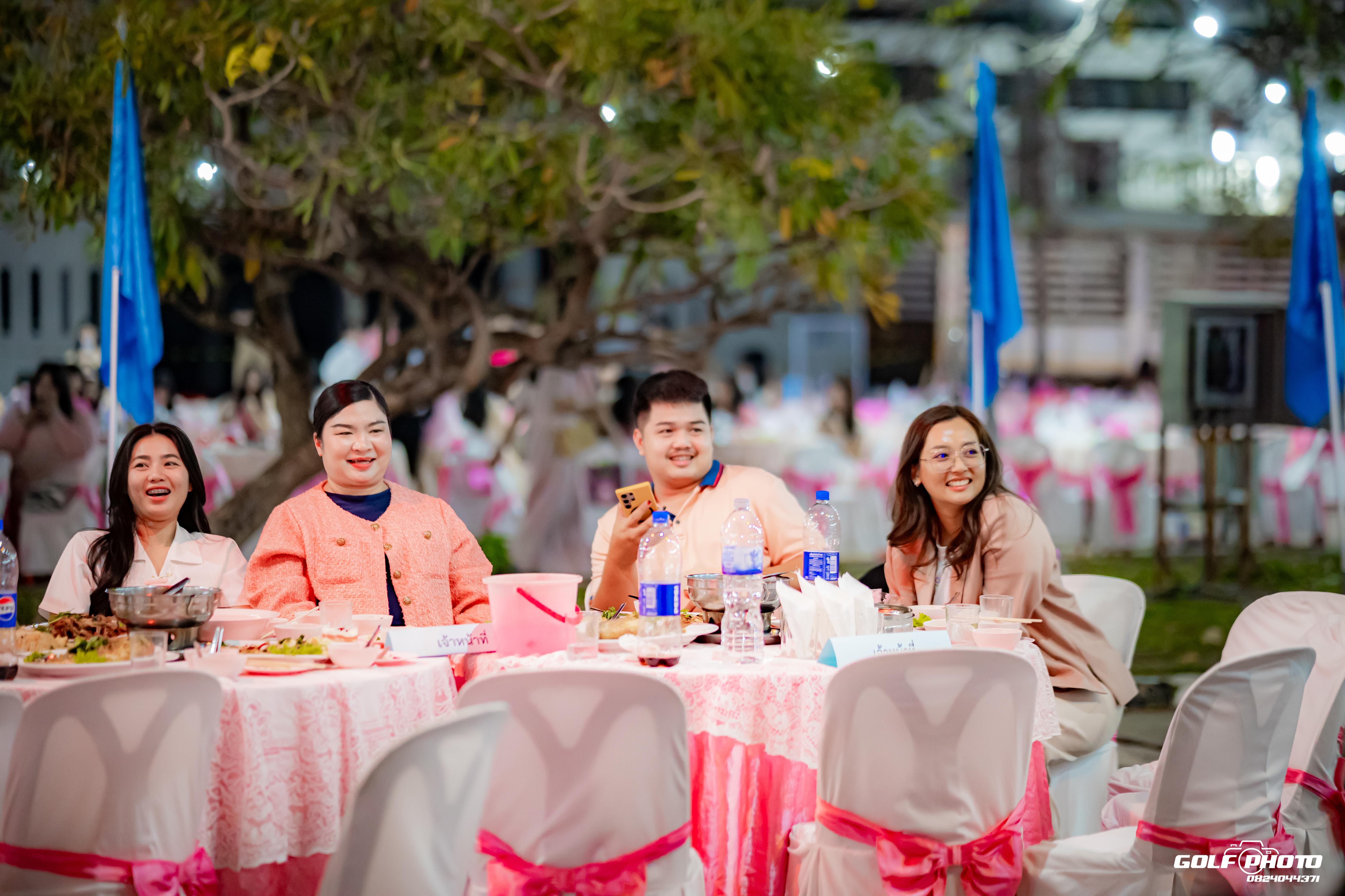 562. งานราตรีสีฟ้า
