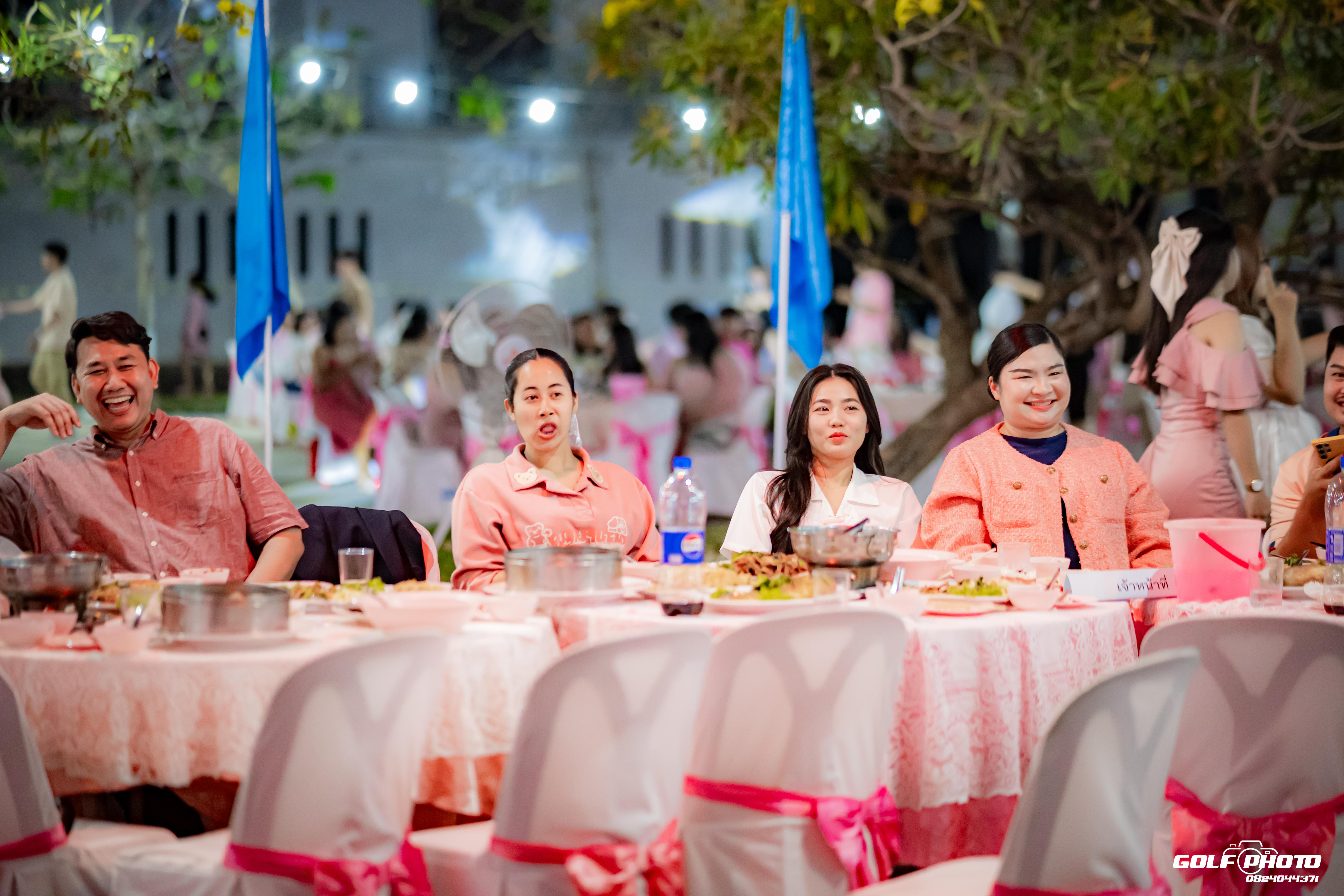 563. งานราตรีสีฟ้า