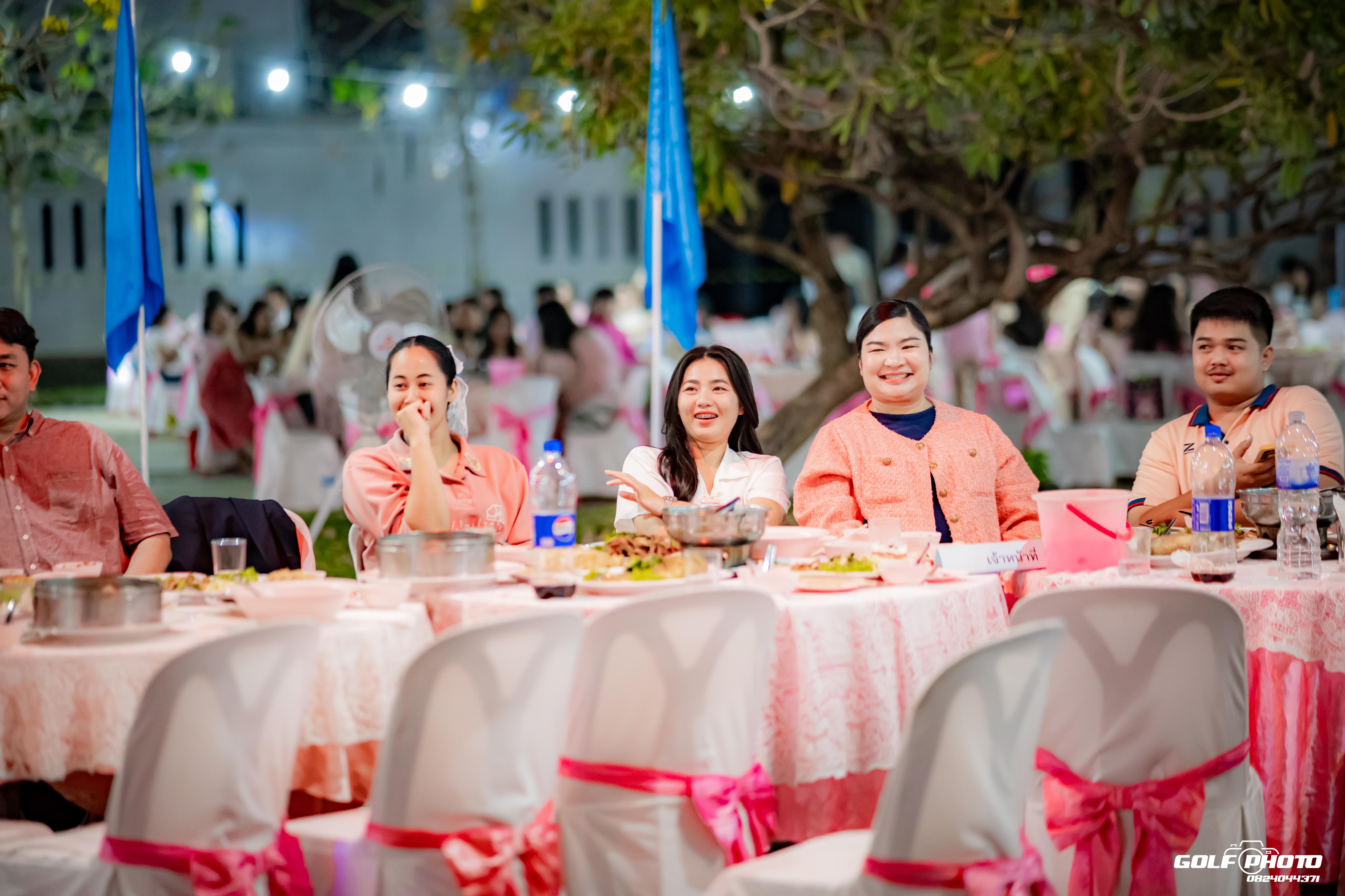 567. งานราตรีสีฟ้า