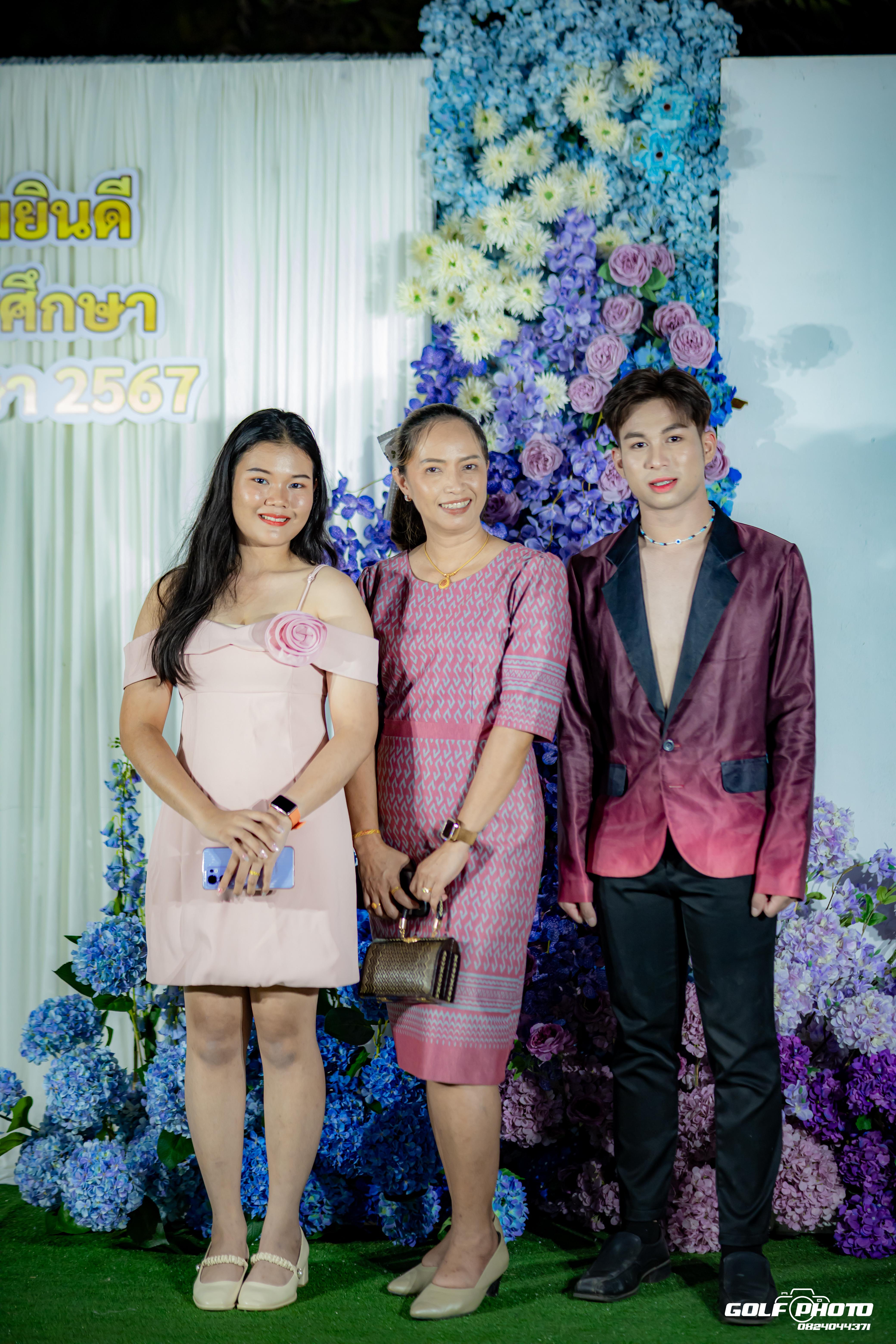 625. งานราตรีสีฟ้า