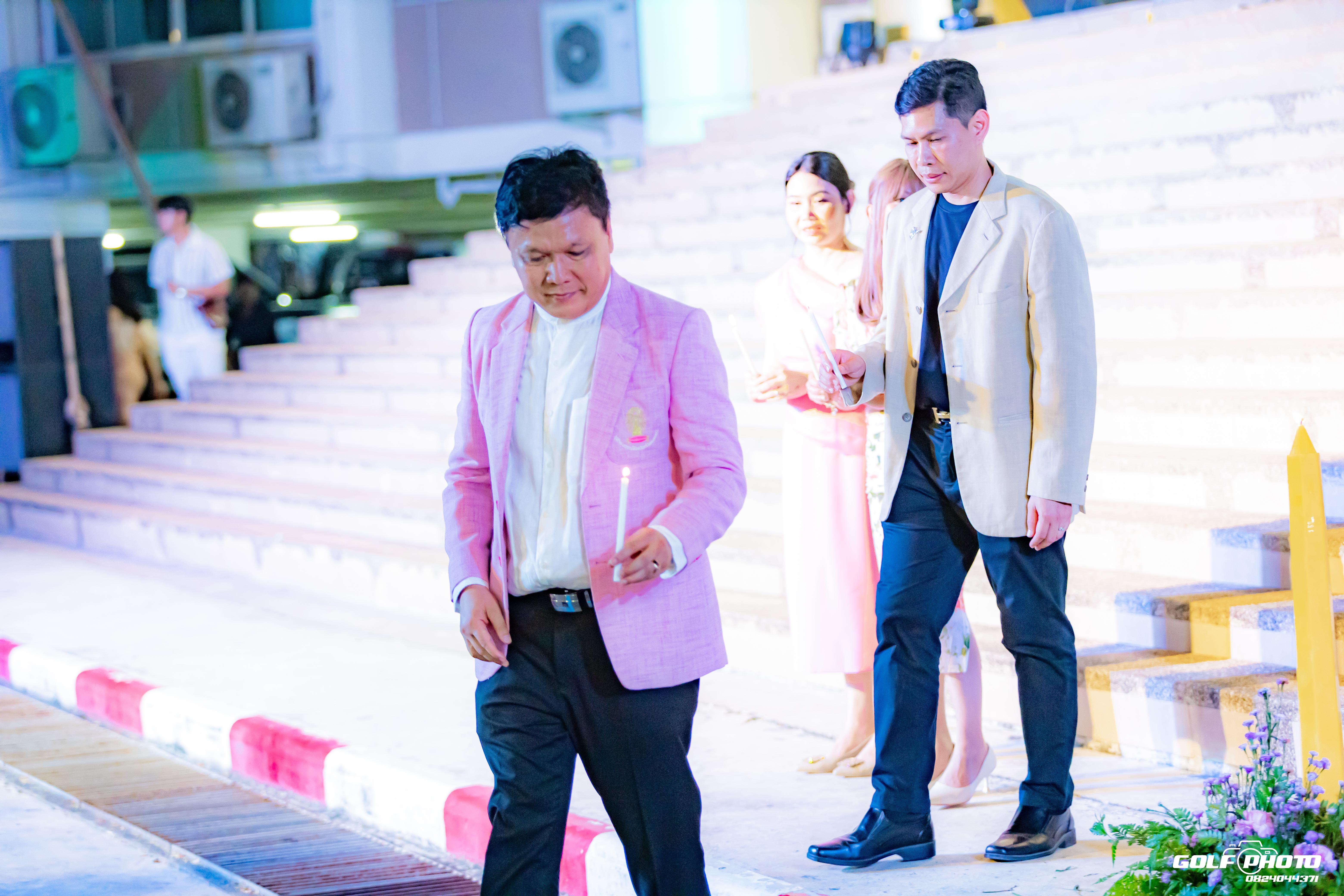 675. งานราตรีสีฟ้า