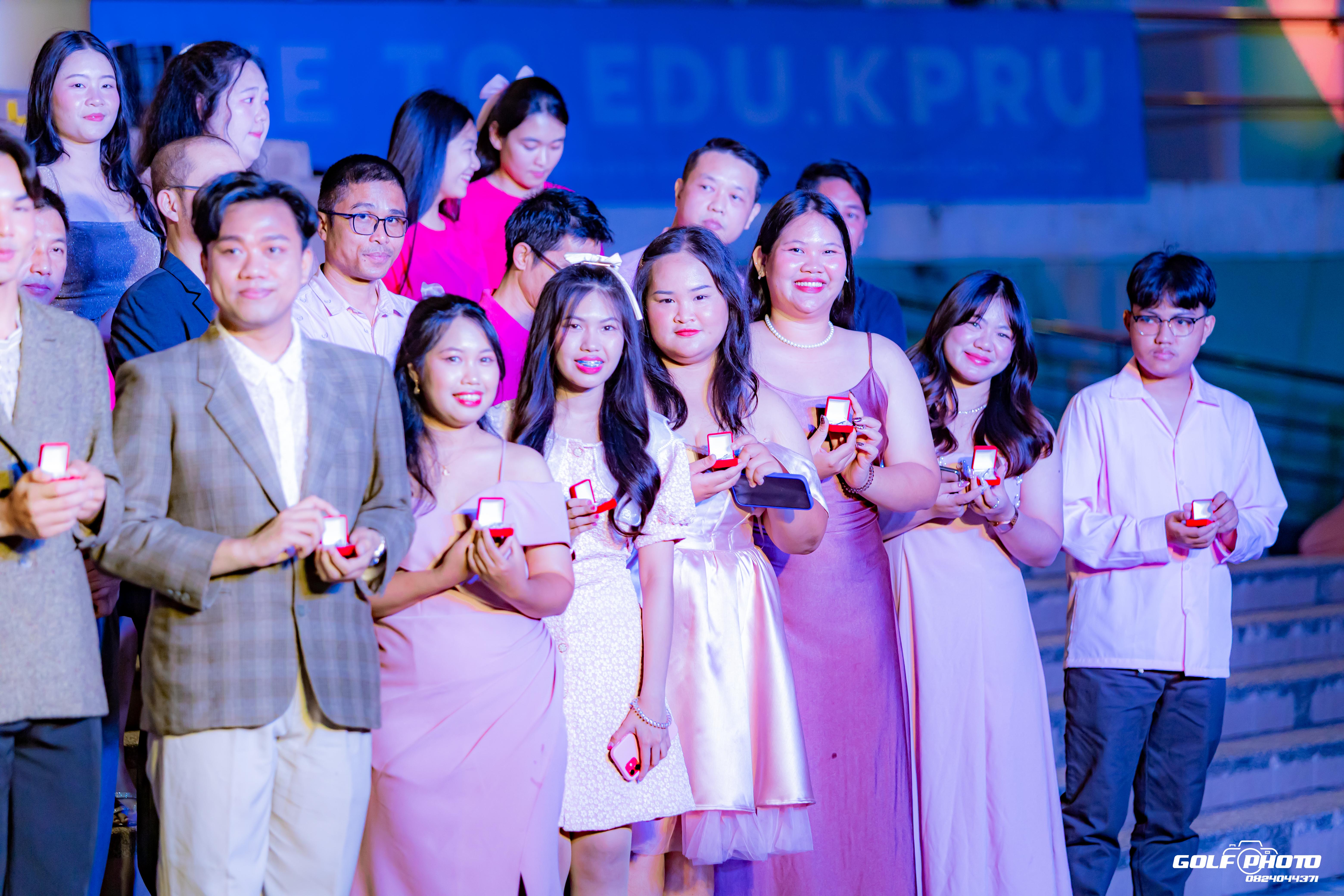 731. งานราตรีสีฟ้า