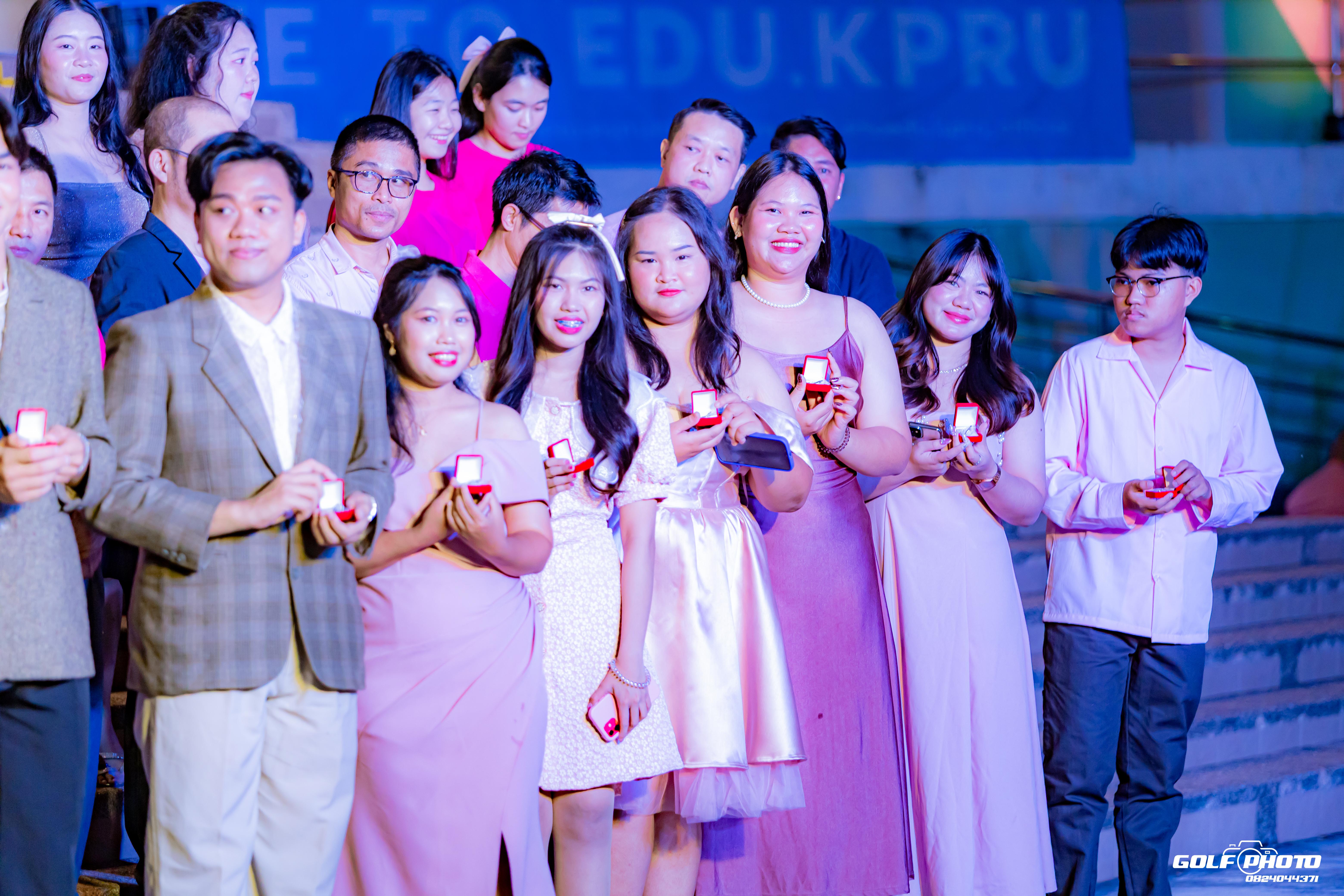 732. งานราตรีสีฟ้า