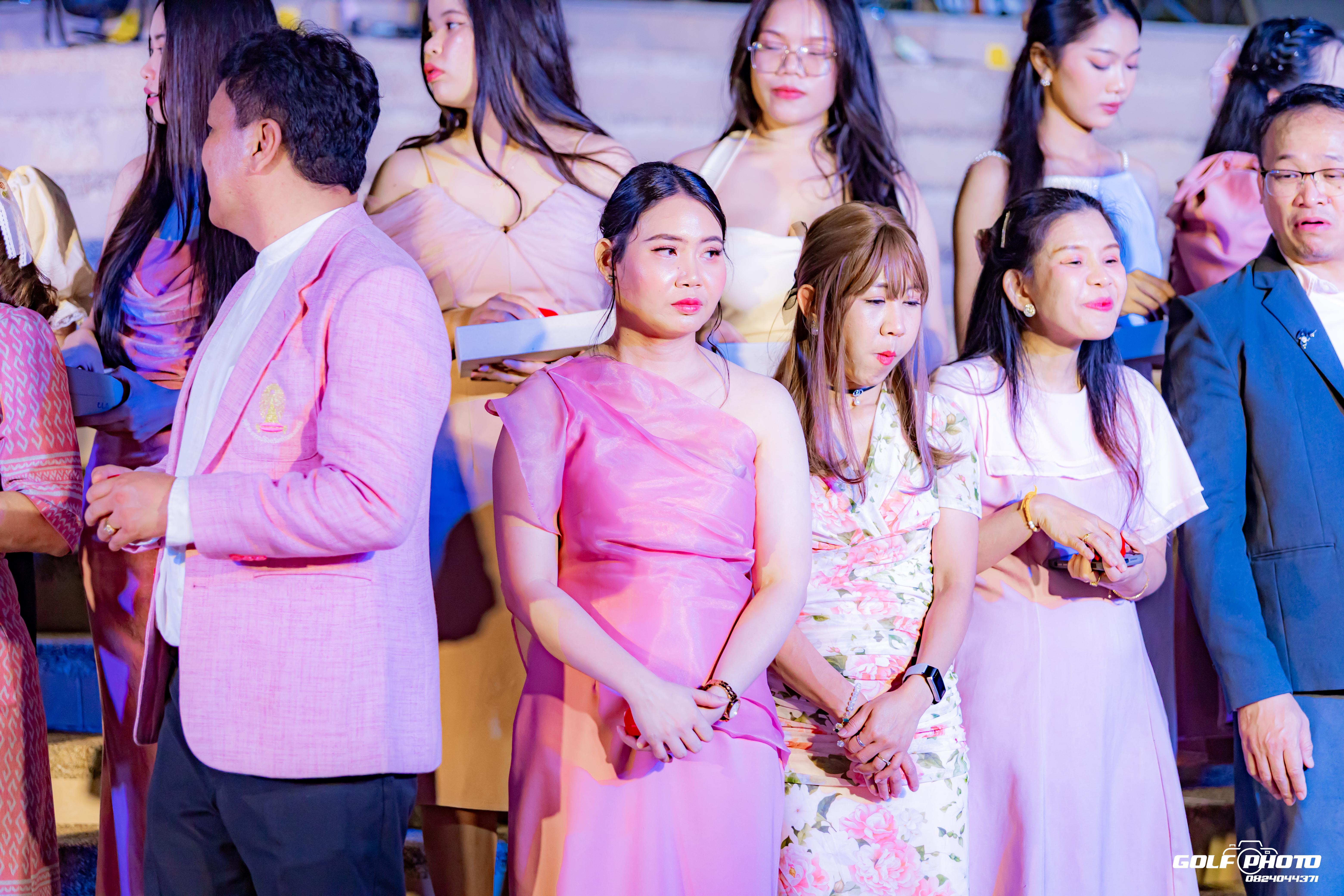746. งานราตรีสีฟ้า