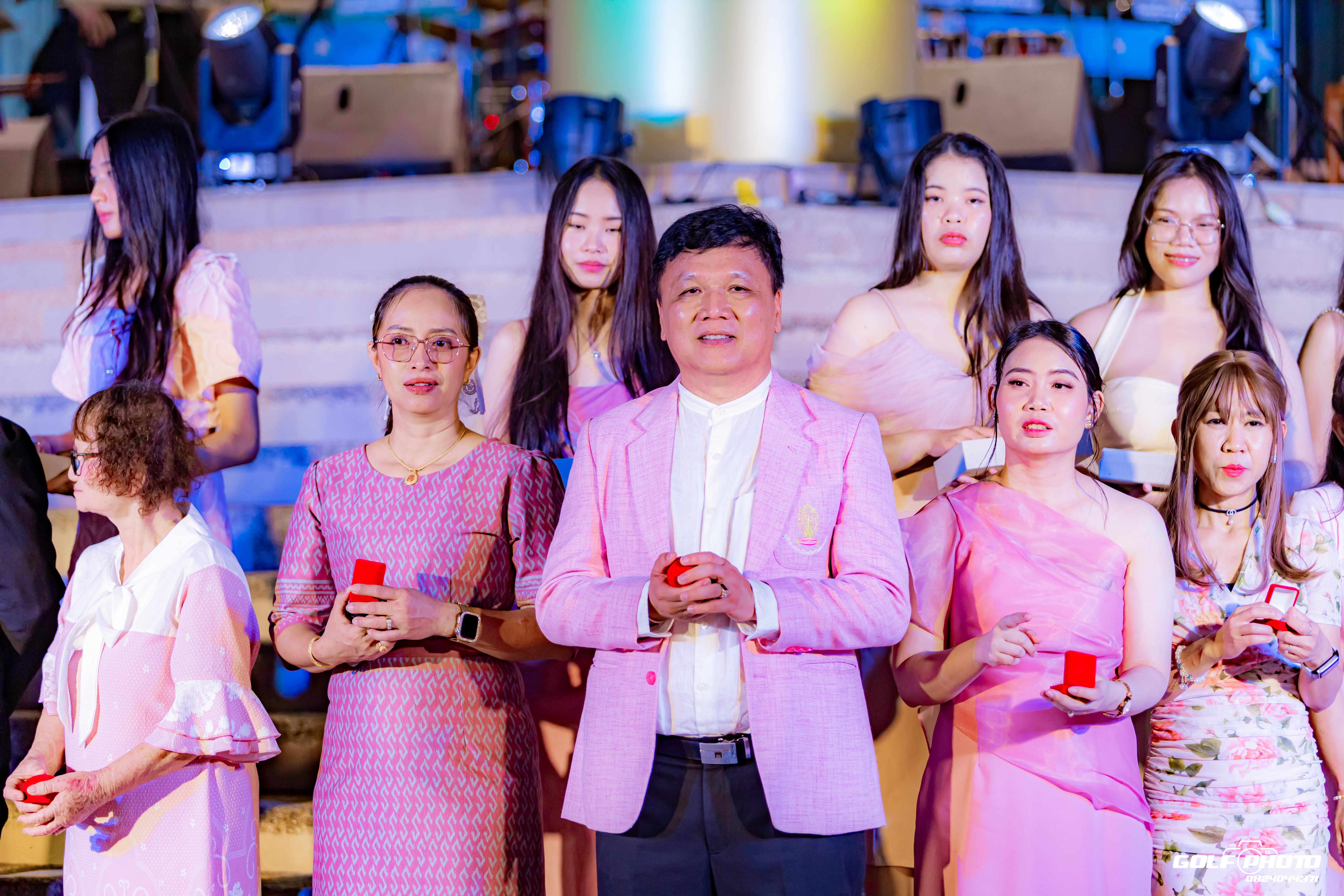 775. งานราตรีสีฟ้า