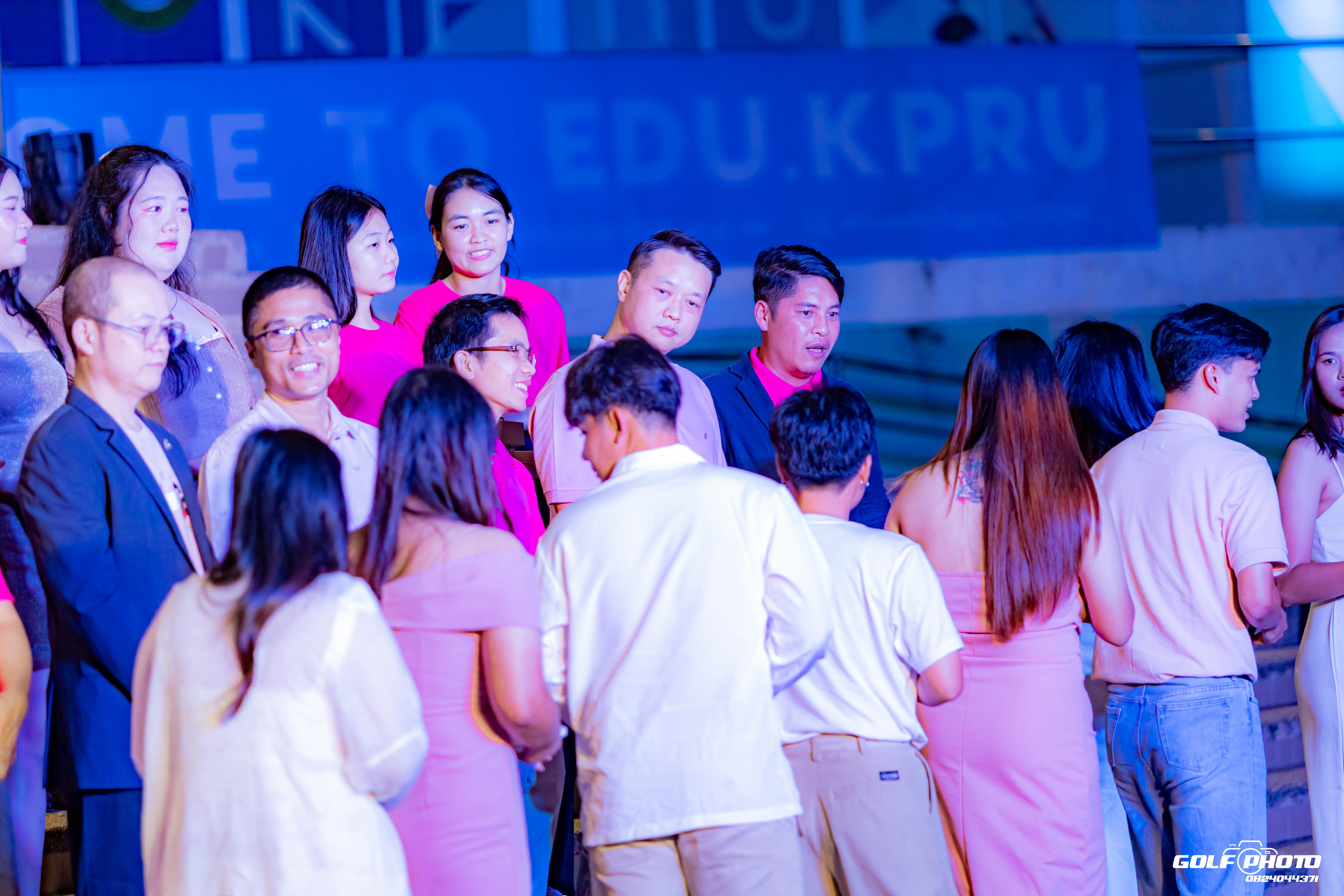 788. งานราตรีสีฟ้า