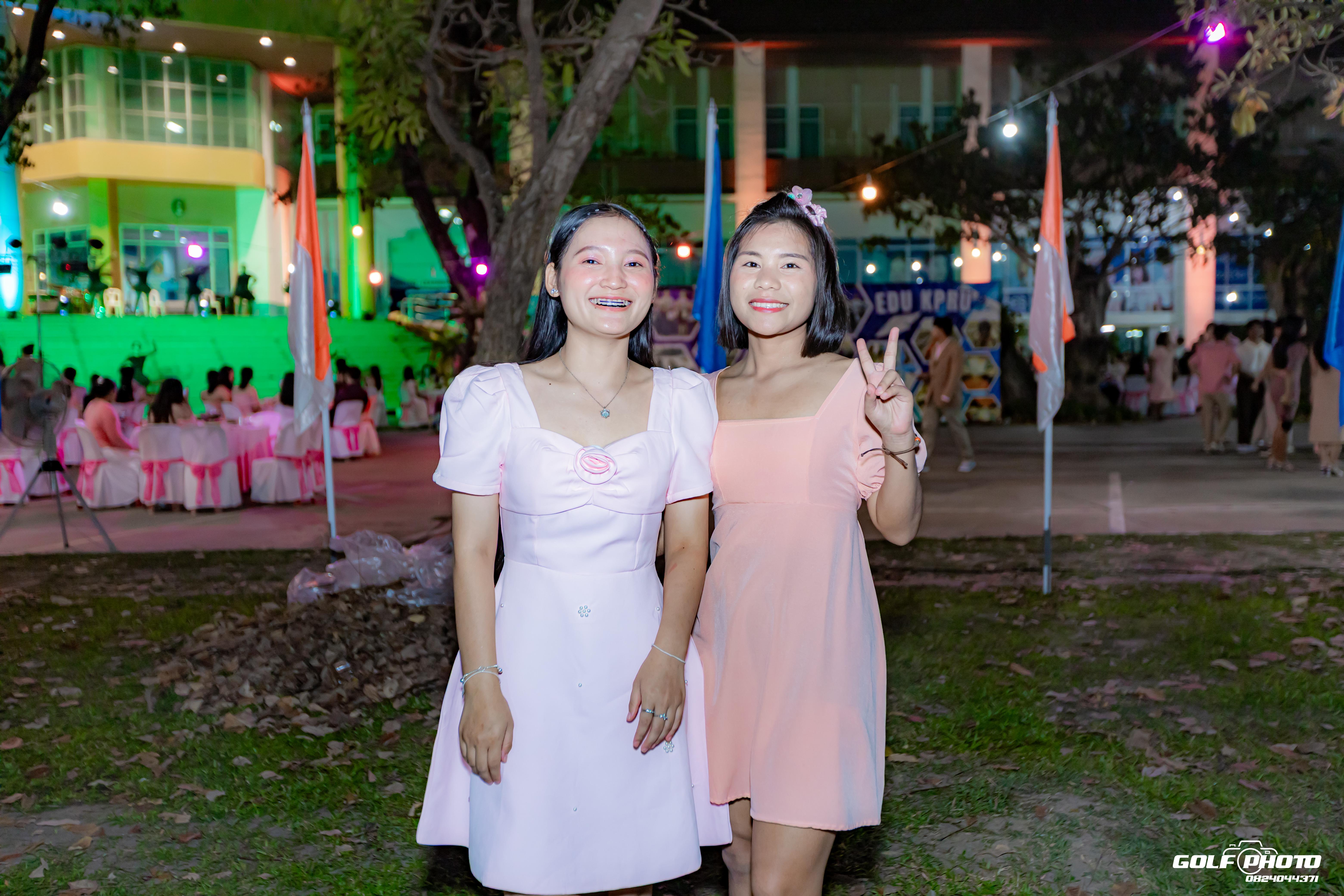 818. งานราตรีสีฟ้า